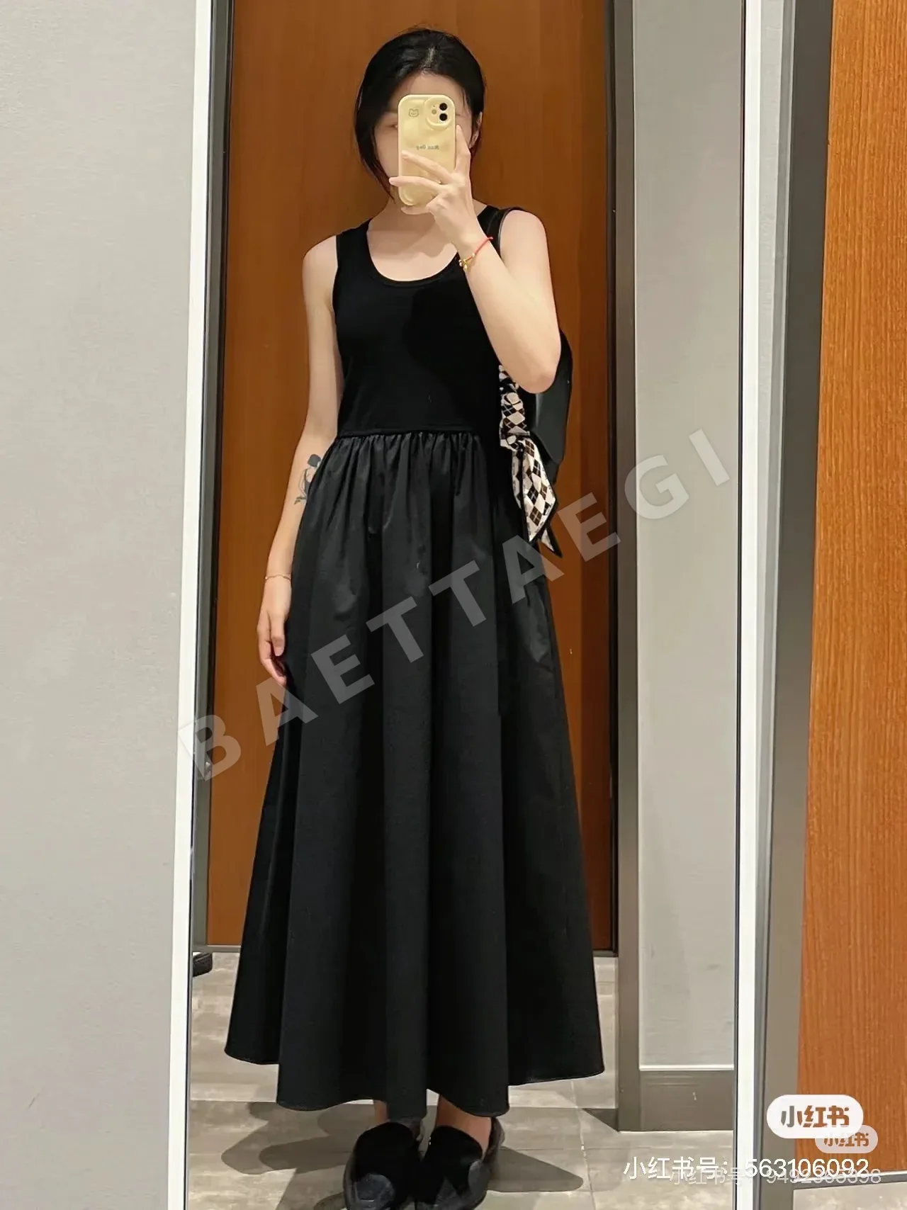 짐머만 니트 패치워크 포플린 A라인 원피스 129683