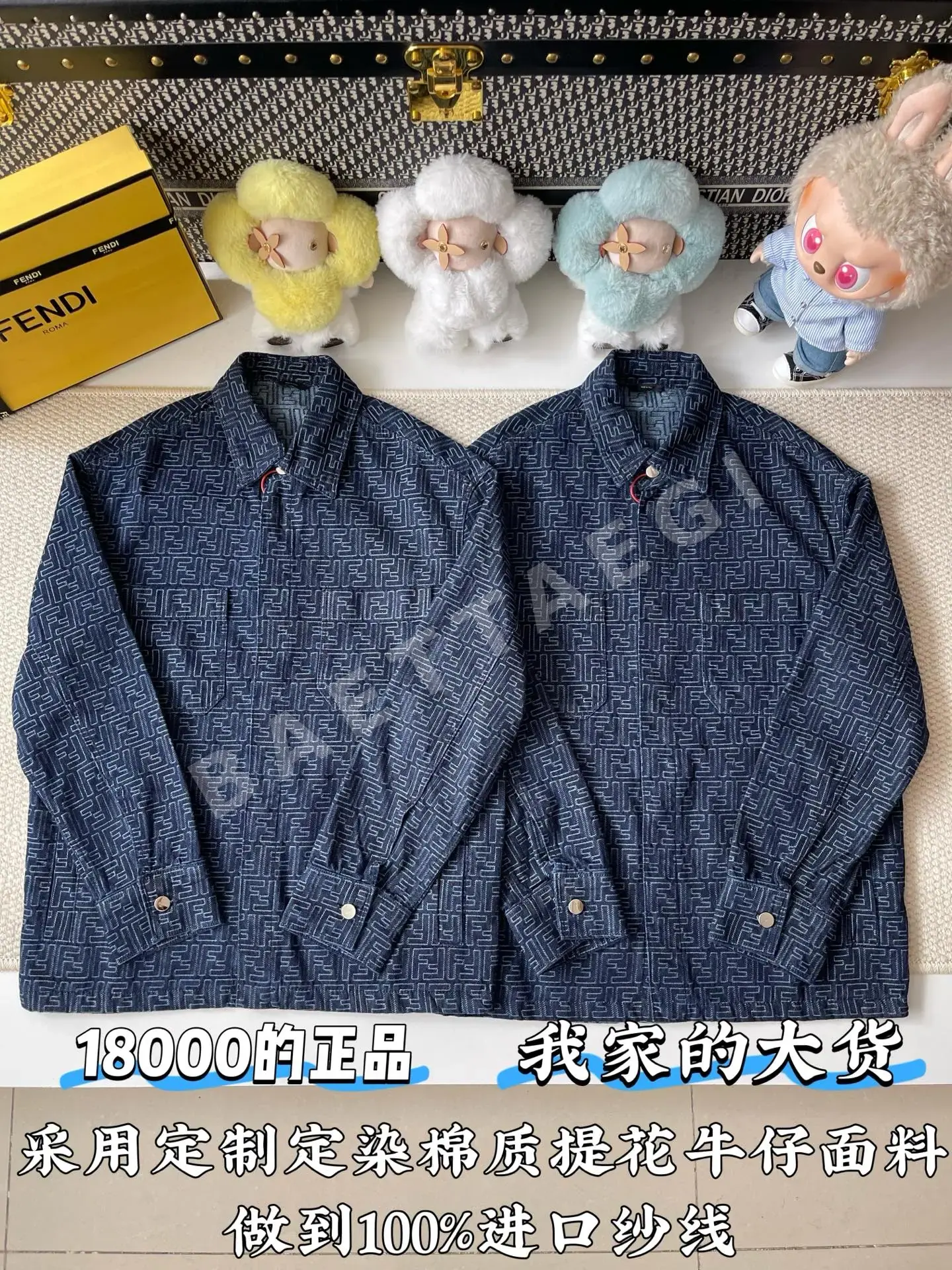 펜디 남성 긴팔 166953 Fendi Long Sleeve