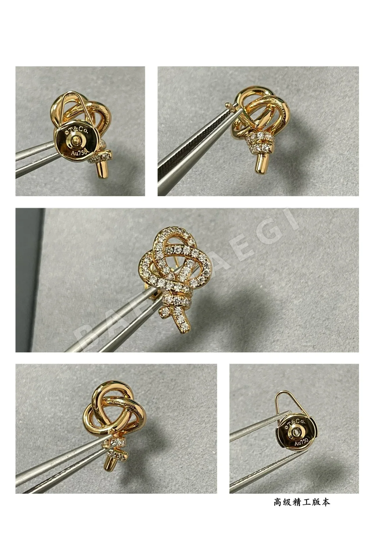 티파니 T 노트 키 18K 골드 다이아몬드 목걸이 상세 이미지 5