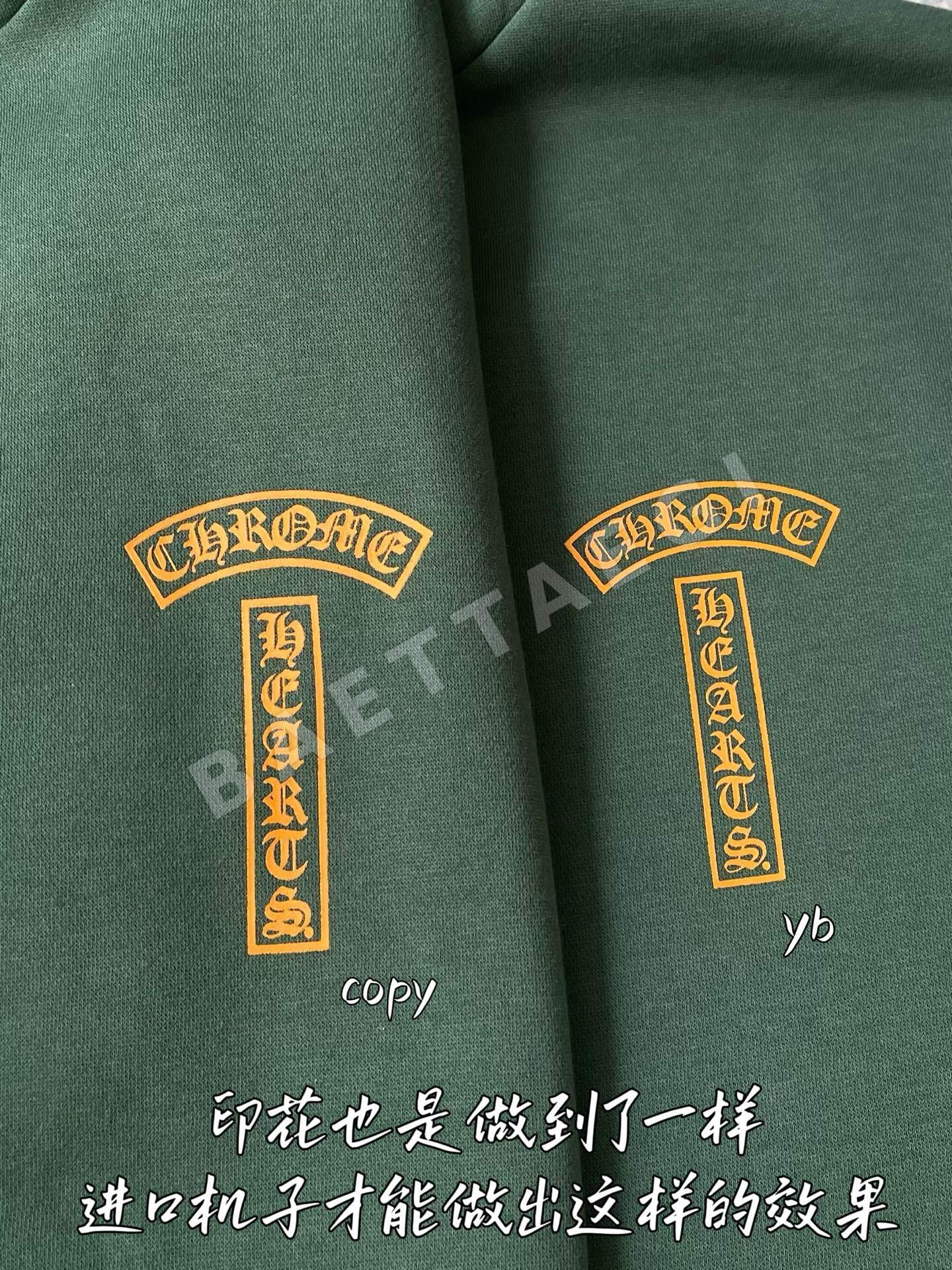 크롬하츠 여성 긴팔 티셔츠 상세 이미지 4