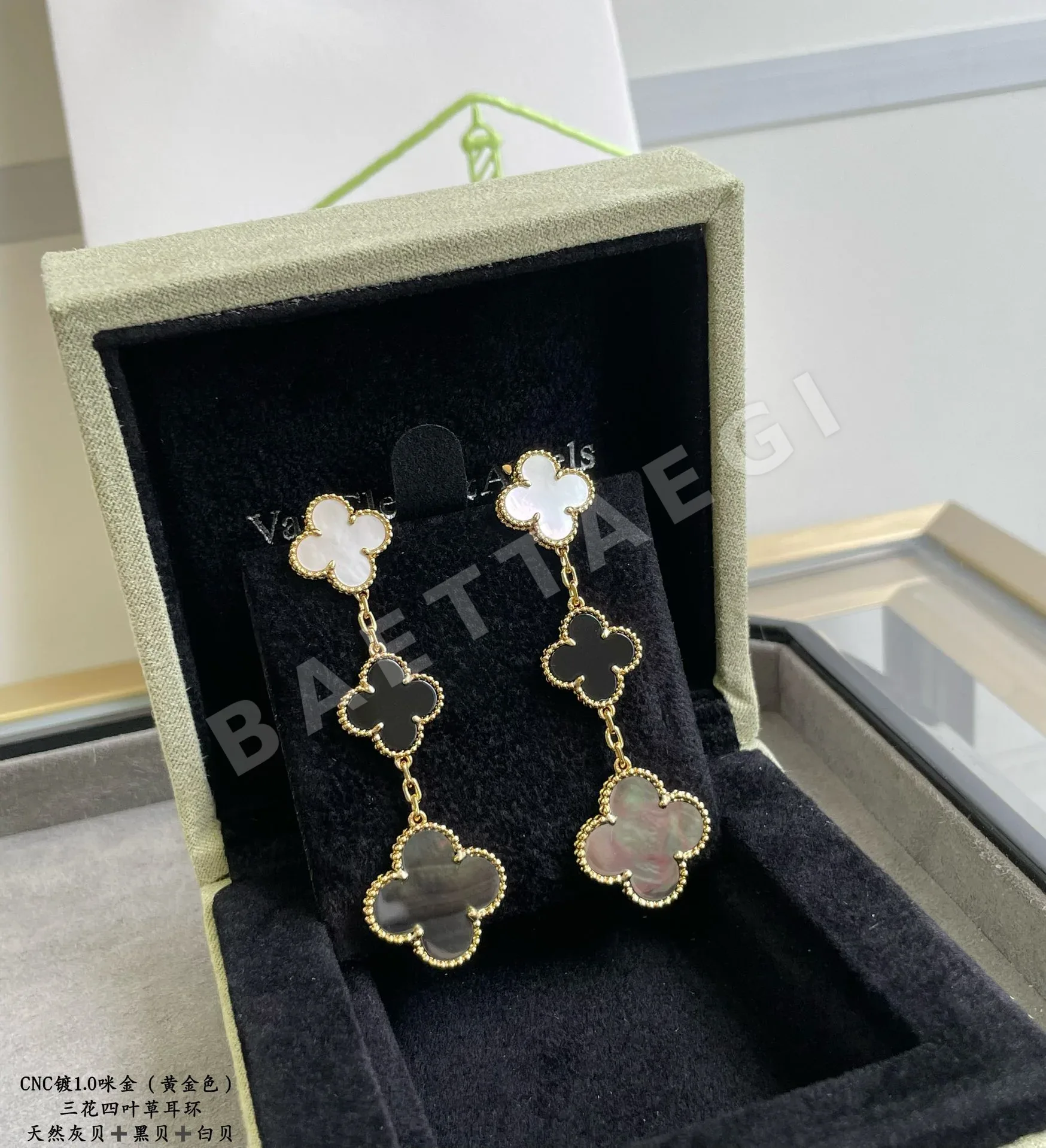 반클리프앤아펠 목걸이 63822 Van Cleef & Arpels Necklace 상세 이미지 6