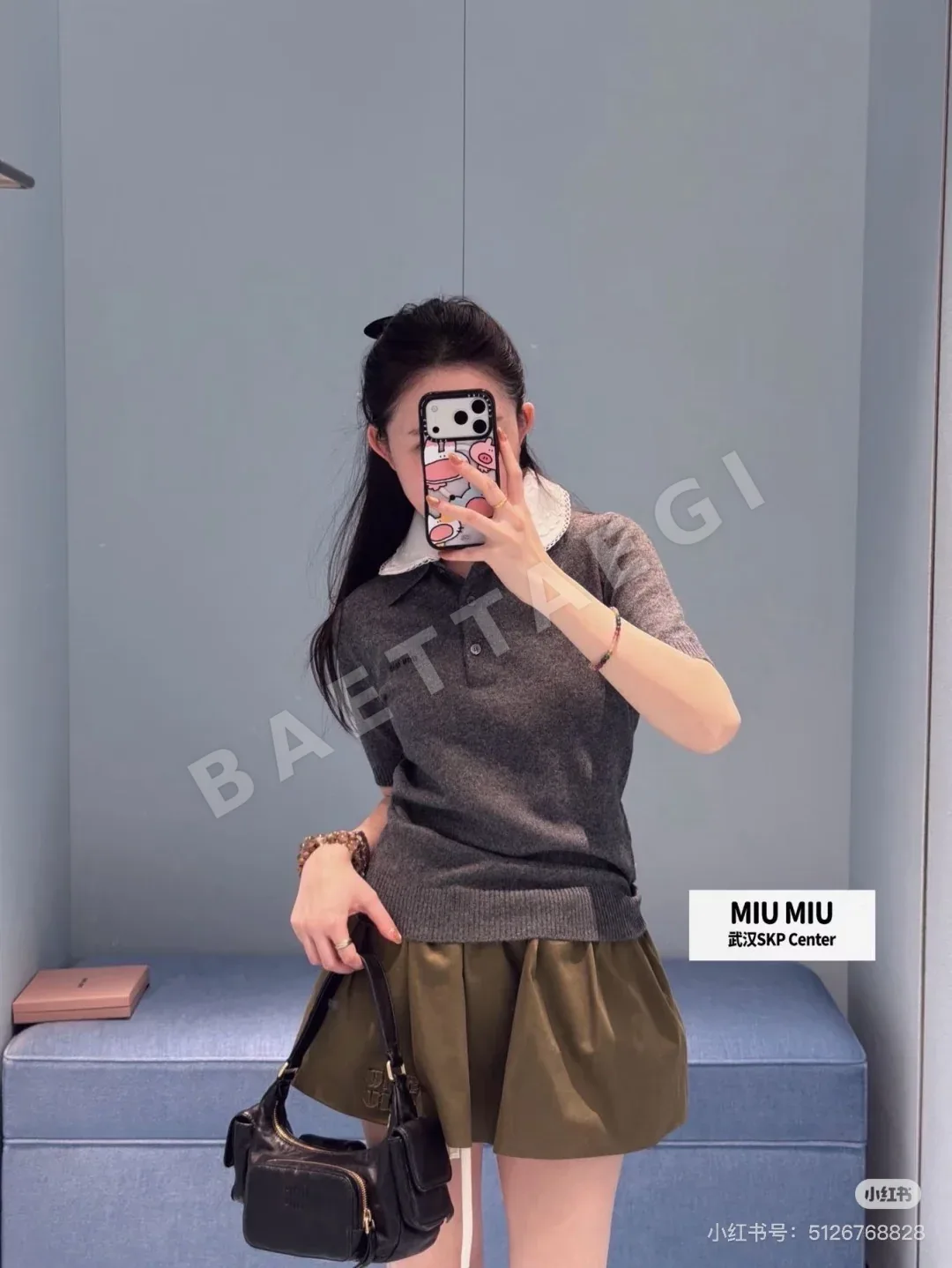 미우미우 탈착 레이스 카라 캐시미어 반팔 니트 상세 이미지 4