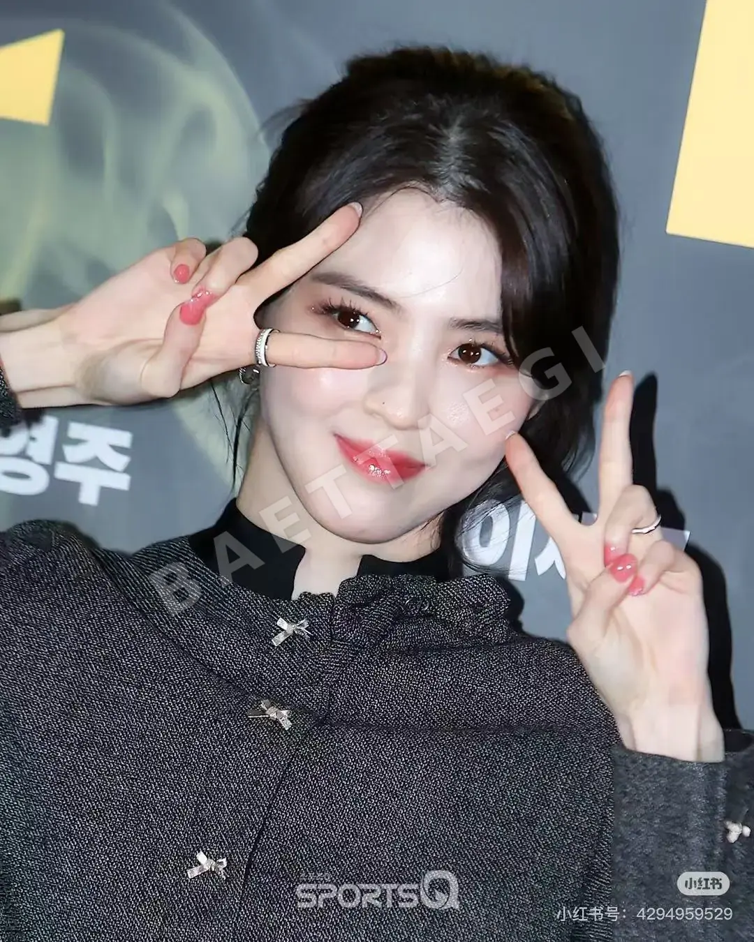디올 컬러 블록 스탠드 카라 재킷 세트 상세 이미지 4