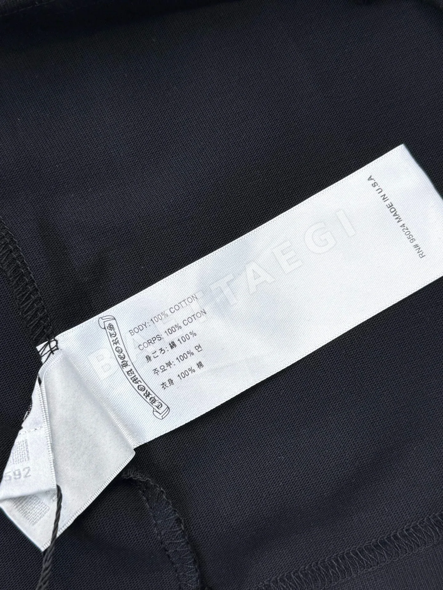 크롬하츠 컬러풀 크로스 포켓 긴팔 티셔츠 상세 이미지 9
