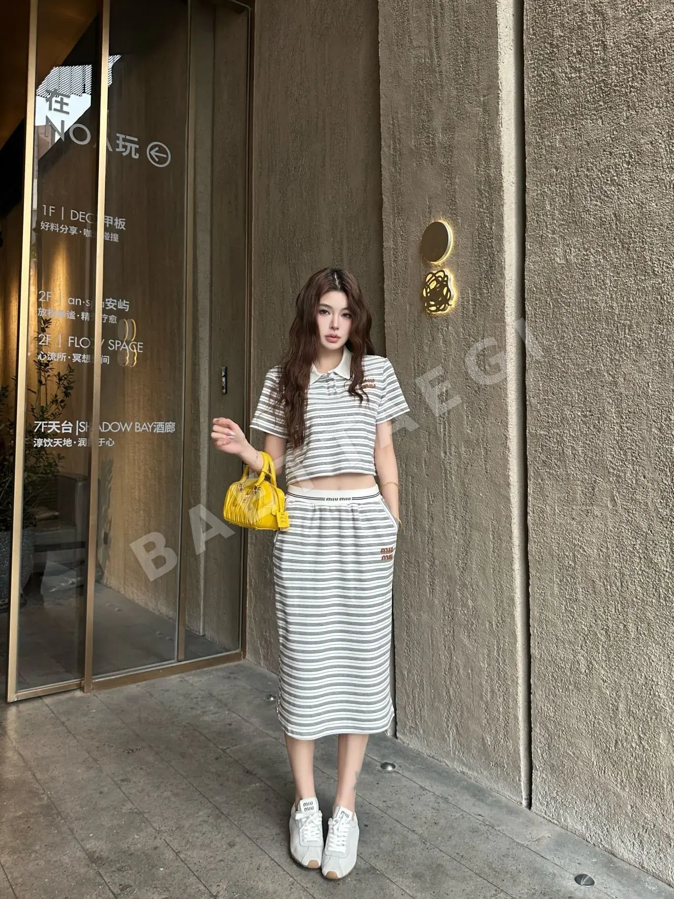 미우미우 여성 상하 세트 101391