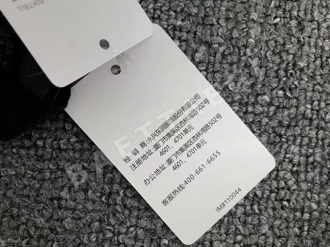 나이키 조던 가방 203122 Nike Jordan Bag 상세 이미지 23