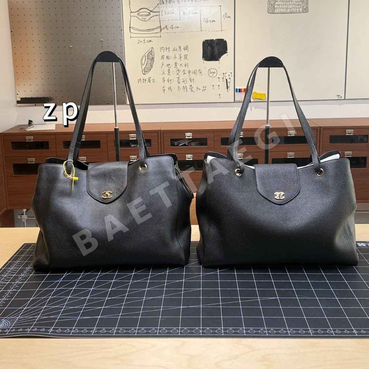 샤넬 블루 블랙 가방 143457