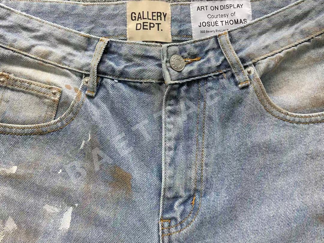 갤러리디파트먼트 바지 203194 Gallery Dept. Pants 상세 이미지 11