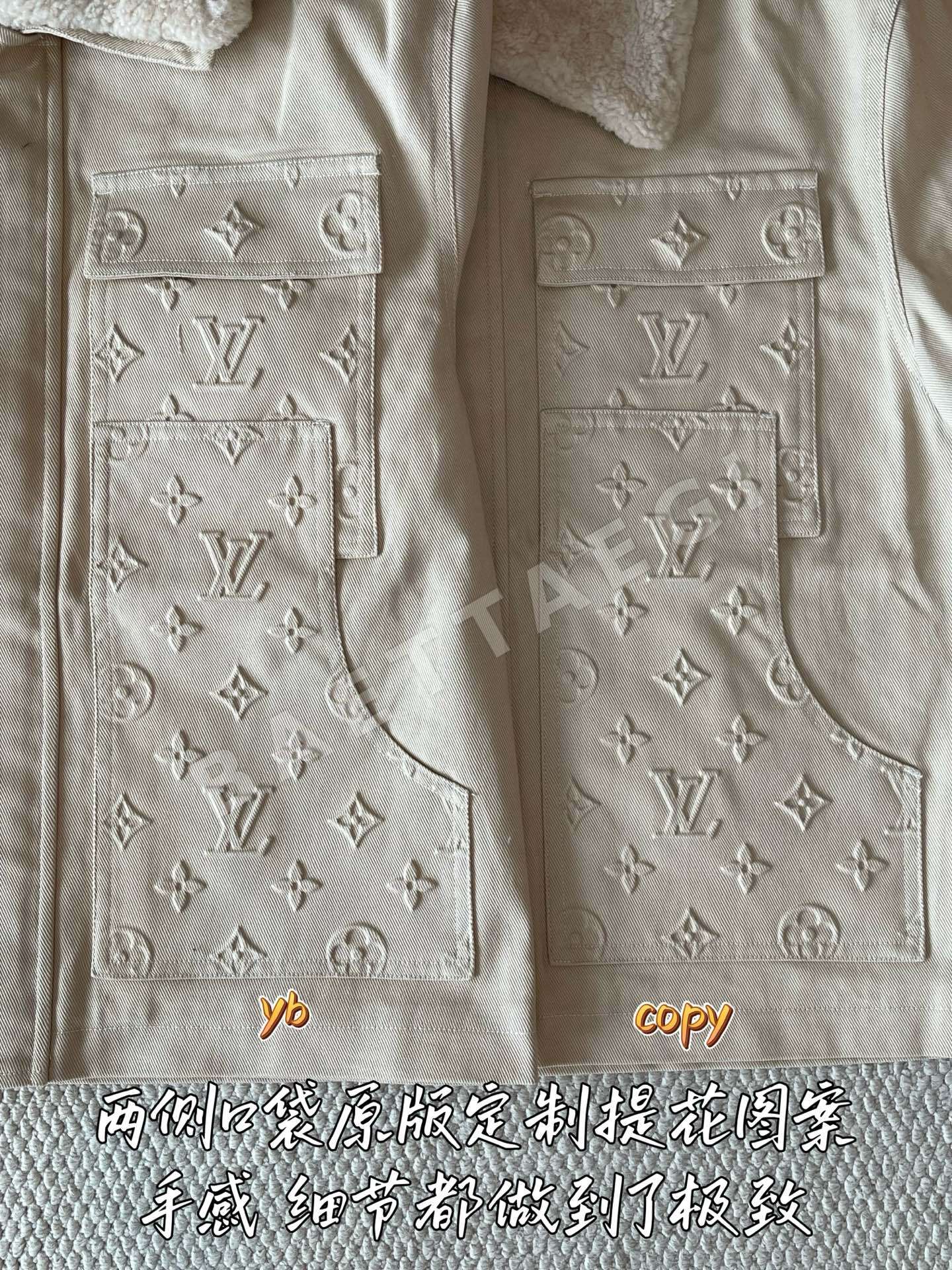 루이비통 여성 자켓 상세 이미지 6
