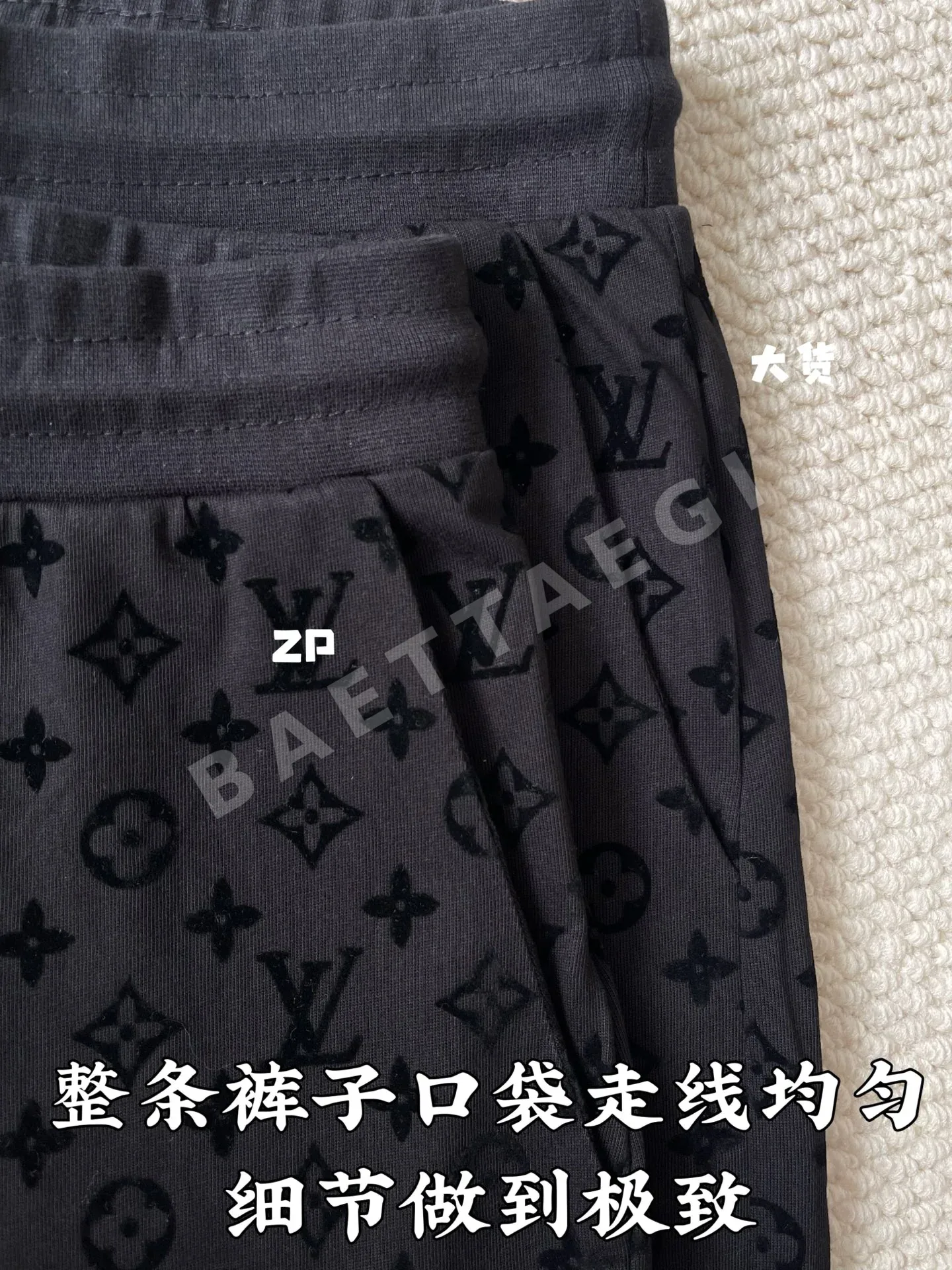 루이비통 남성 반바지 73775 Louis Vuitton Shorts 상세 이미지 6