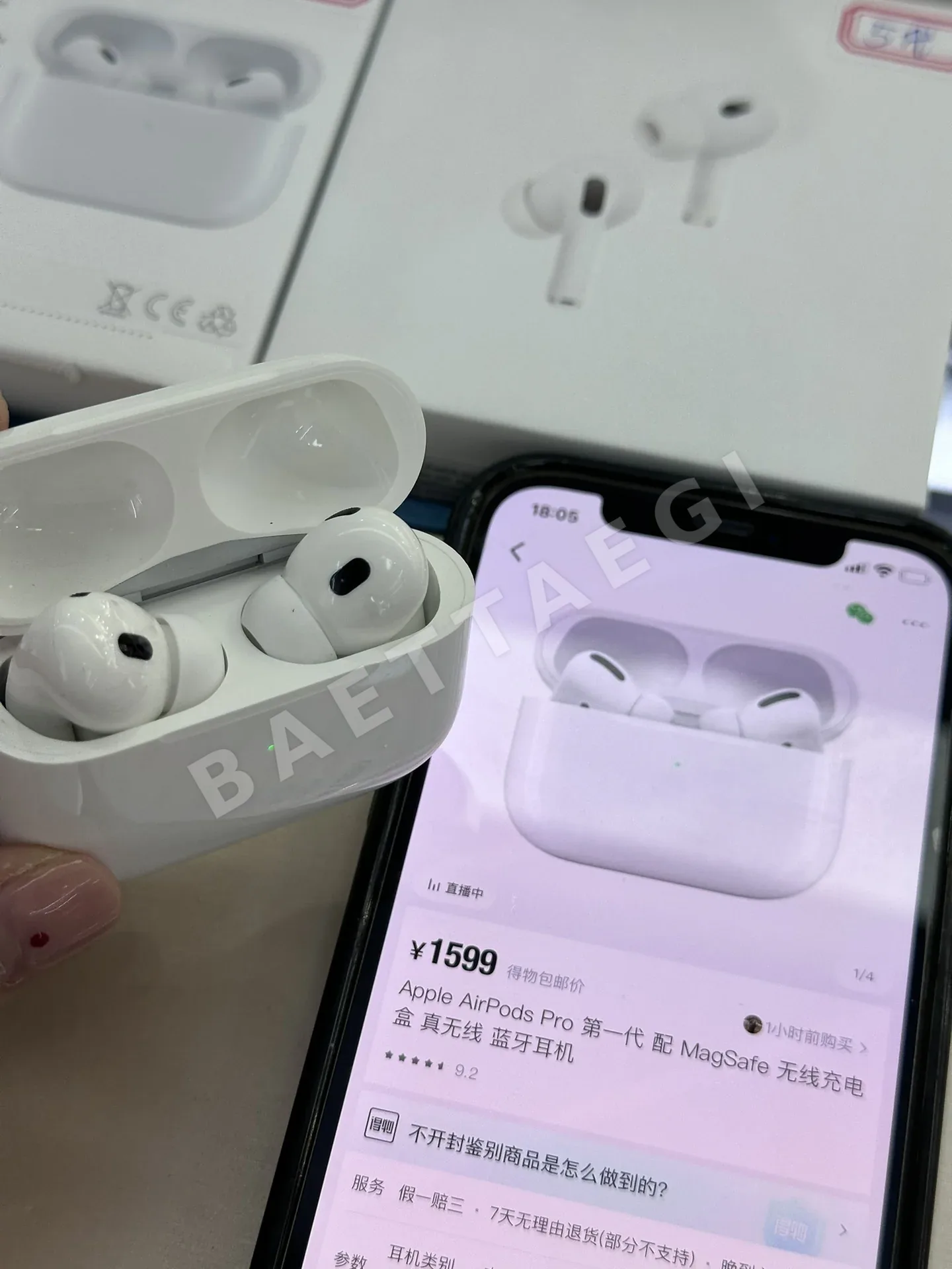 전자제품 명품 무선 이어폰 자동 연결 액세서리 상세 이미지 8