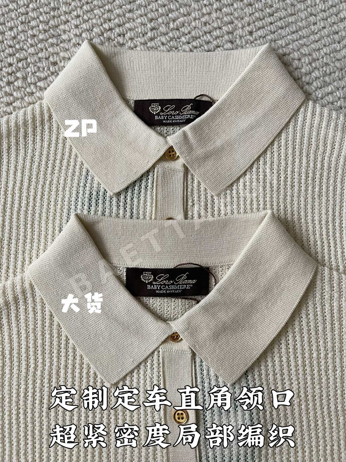 로로피아나 세로 리브 카라 반팔 셔츠 상세 이미지 5