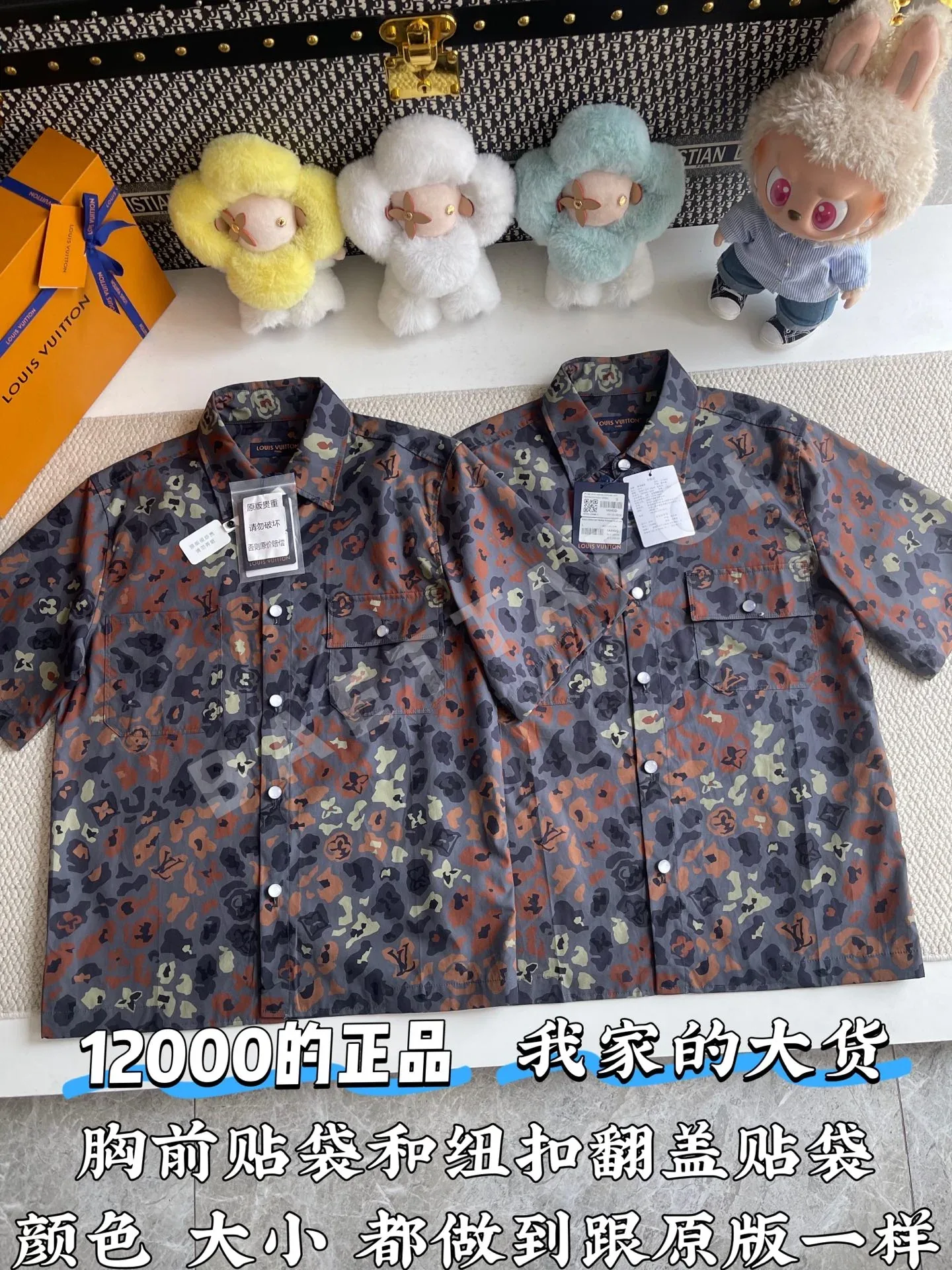 루이비통 여성 반팔 상세 이미지 2