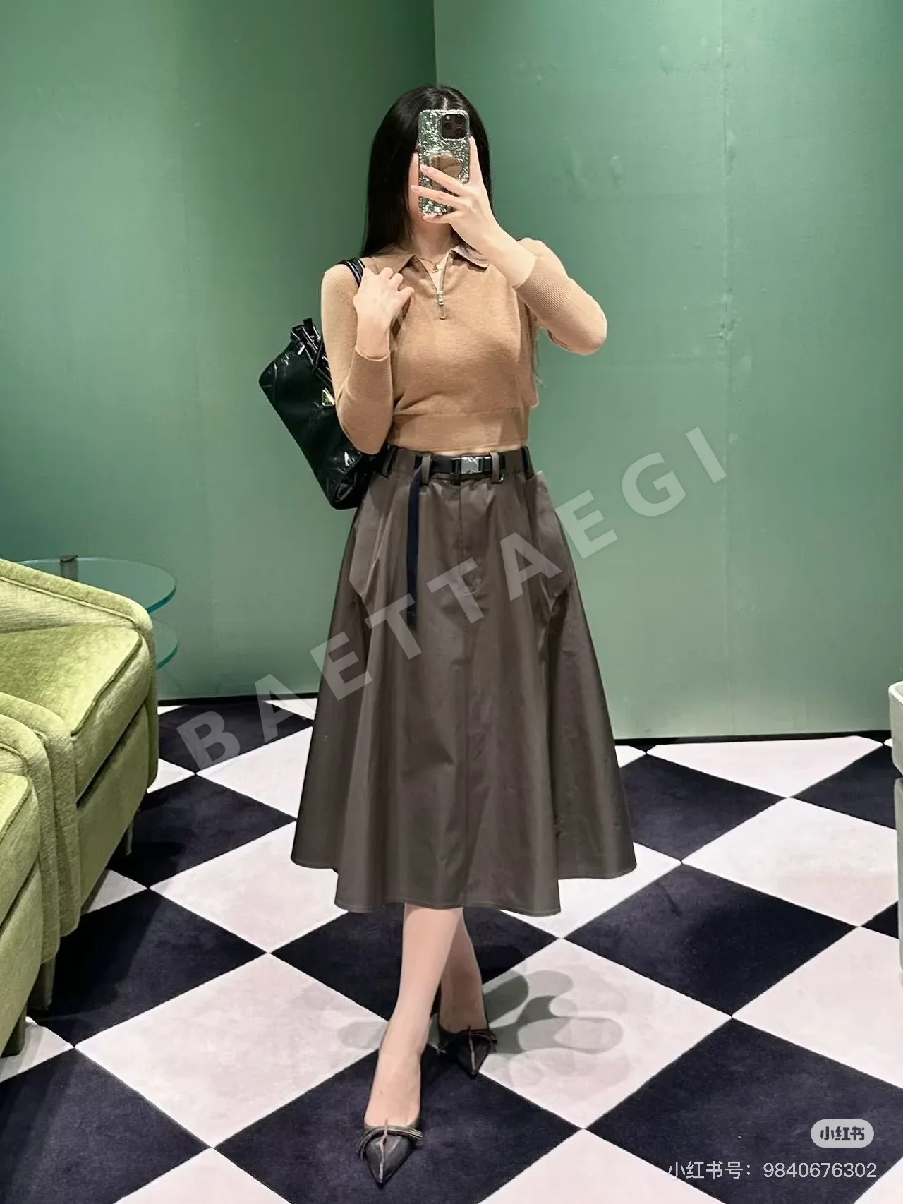 프라다 브라운 벨트 나일론 포켓 스커트