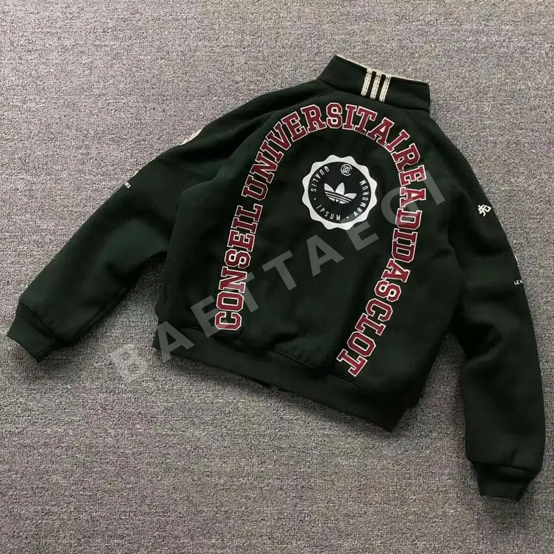 아디다스 자켓 202826 Adidas Jacket