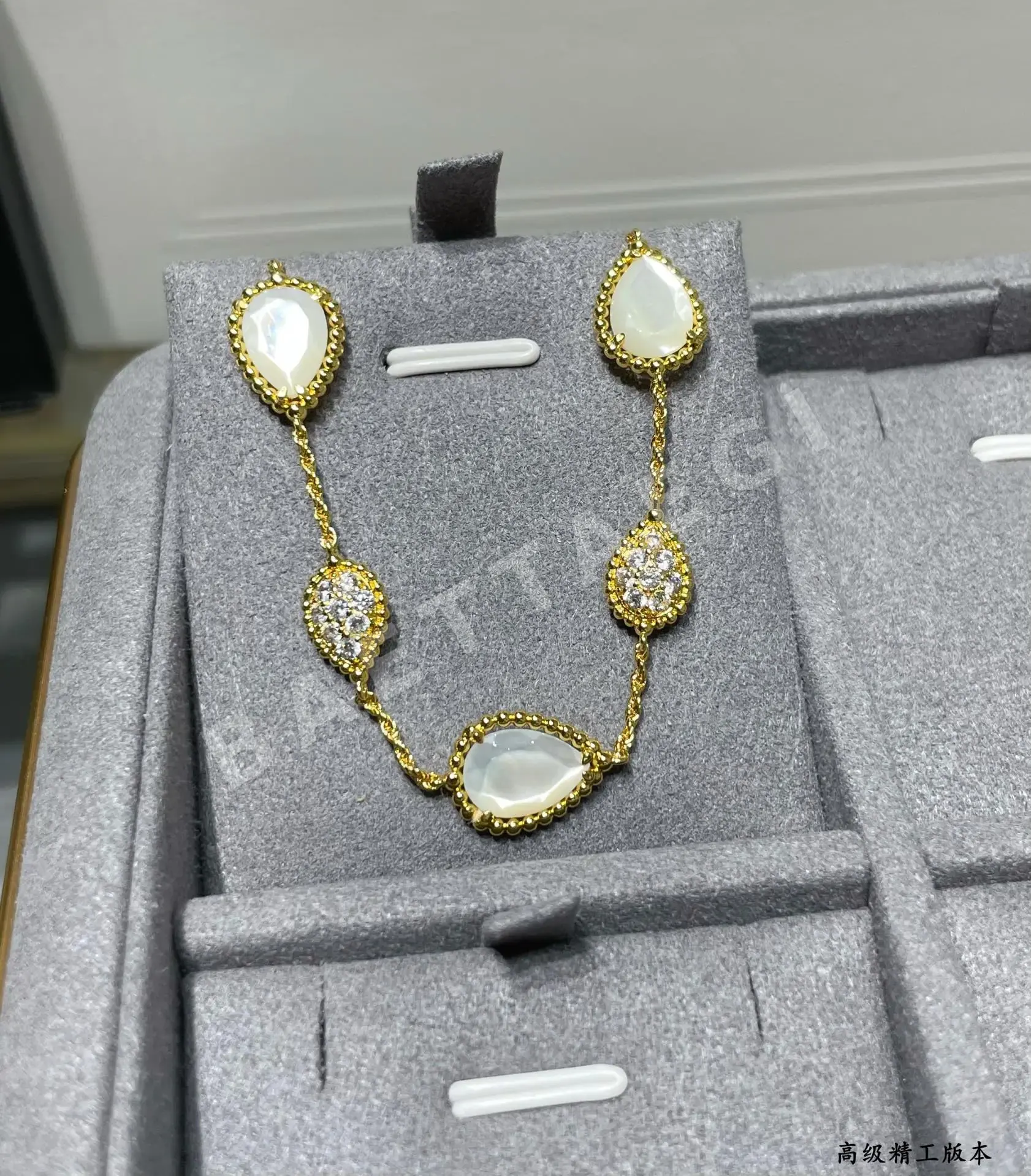 부쉐론 팔찌 63287 Boucheron Bracelet 상세 이미지 8