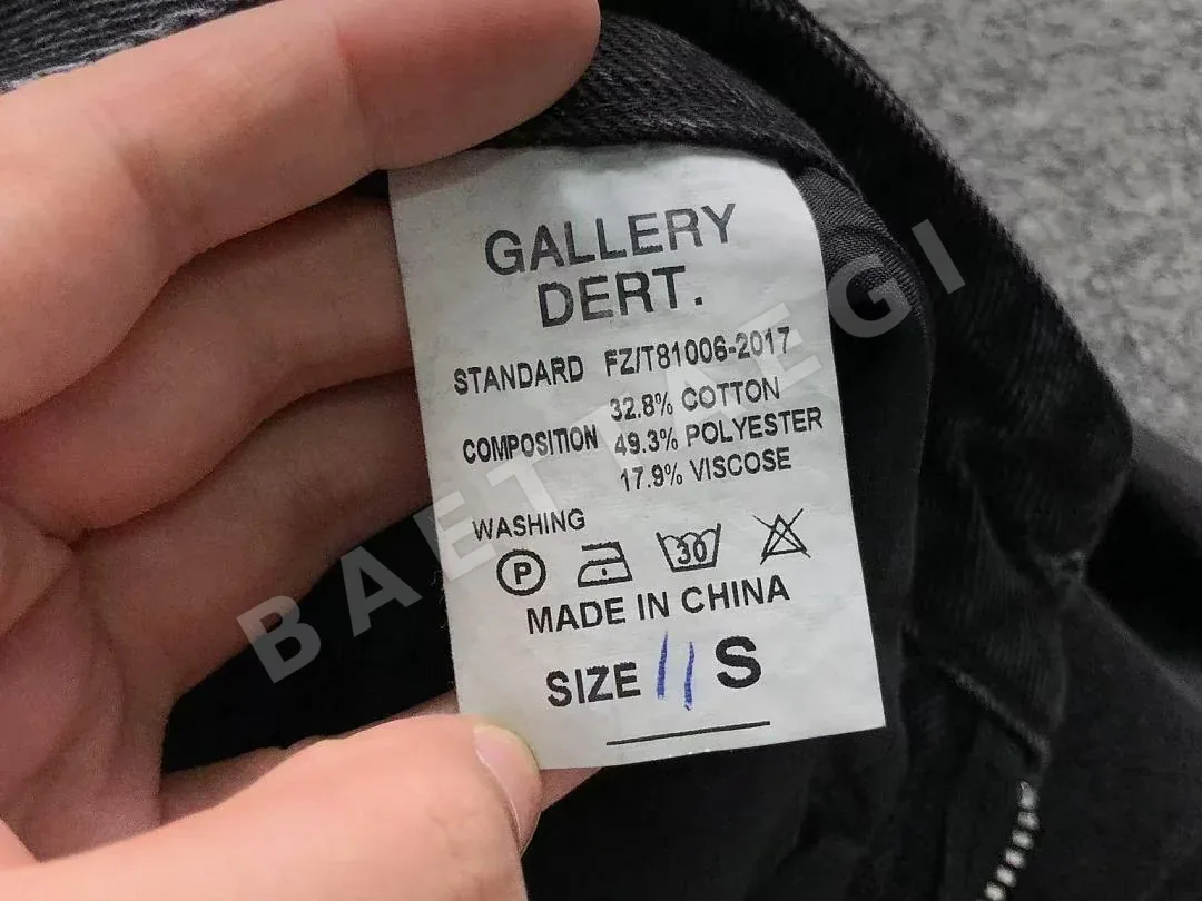 갤러리디파트먼트 바지 203285 Gallery Dept. Pants 상세 이미지 19