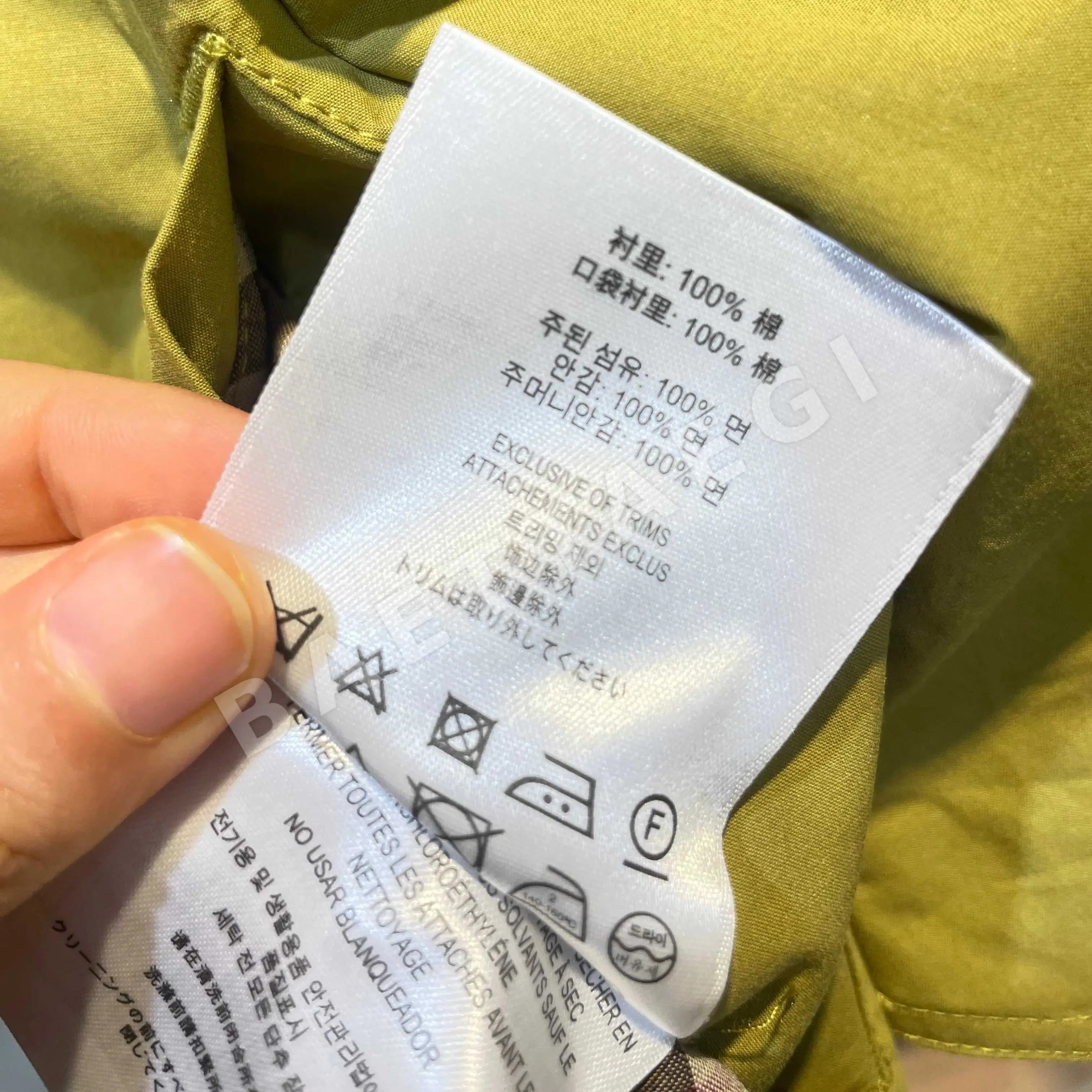 버버리 여성 후드 드로스트링 자켓 상세 이미지 6