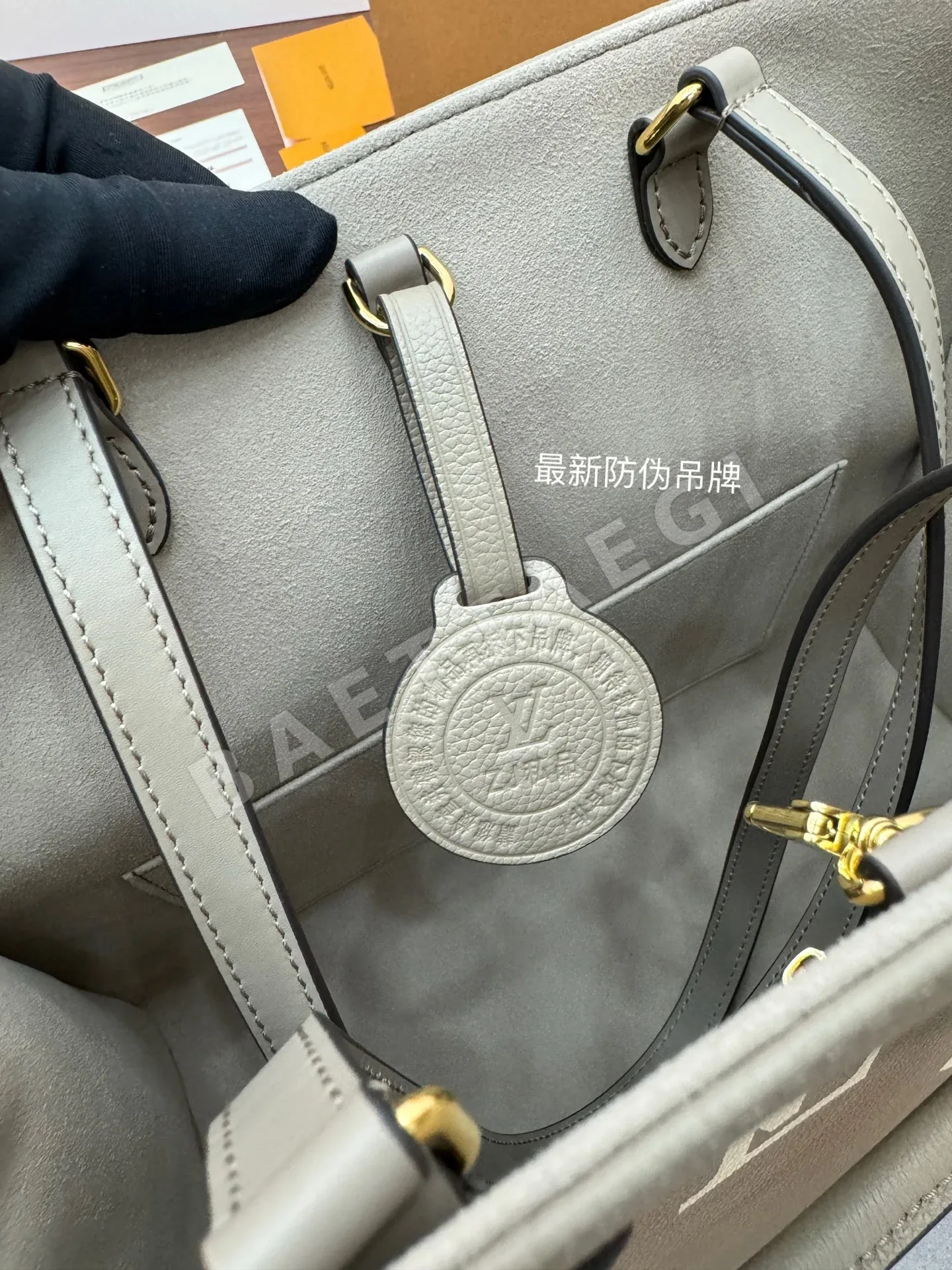 루이비통 M45494 가방 상세 이미지 3