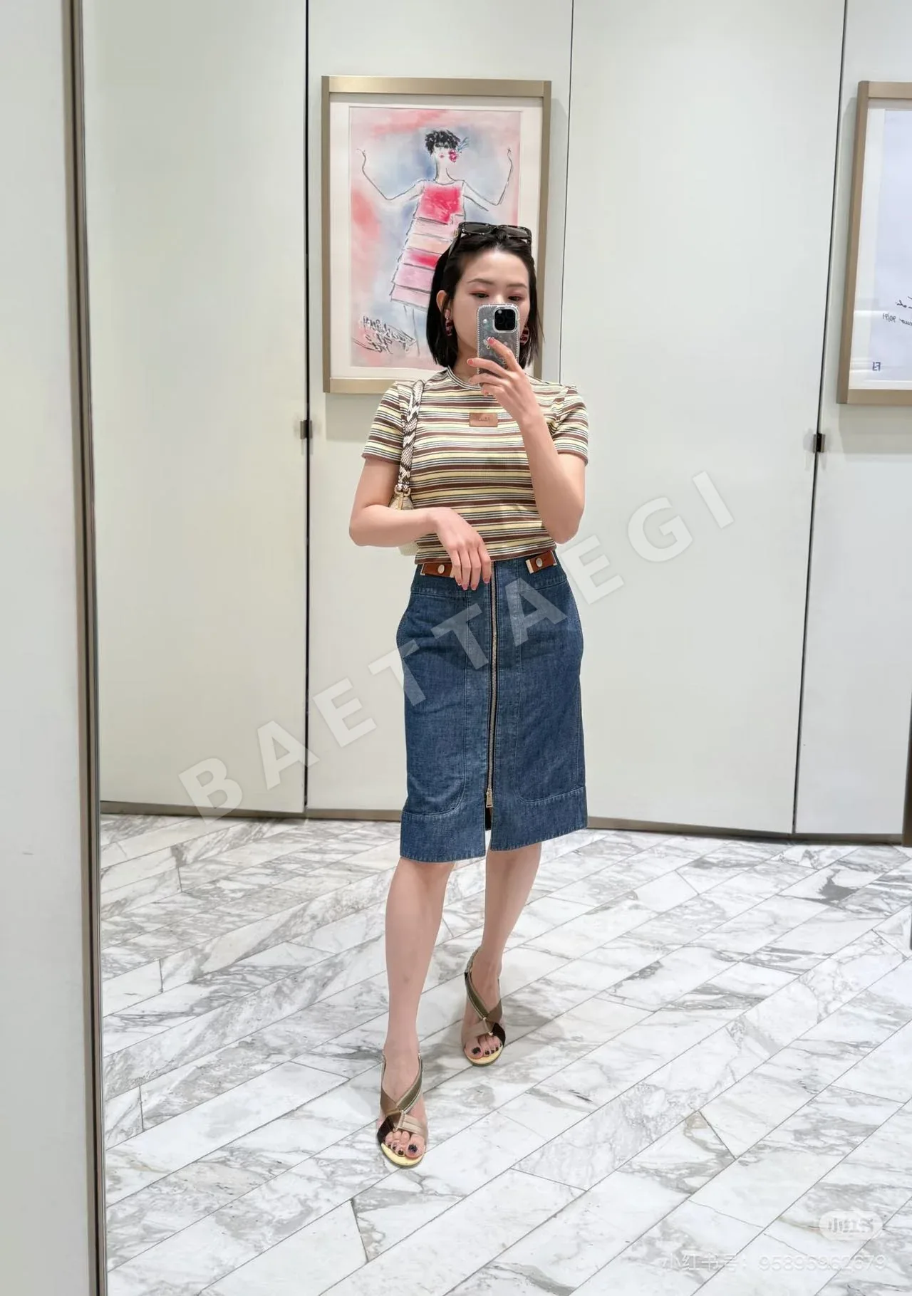 펜디 패치워크 데님 슬릿 스커트 상세 이미지 2