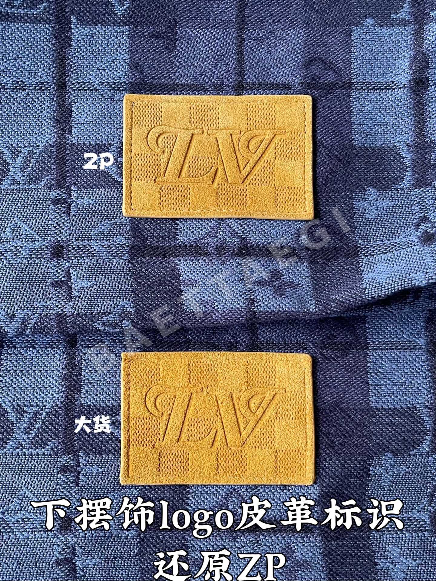 루이비통 모노그램 자카드 셔츠 재킷 긴팔 상세 이미지 8