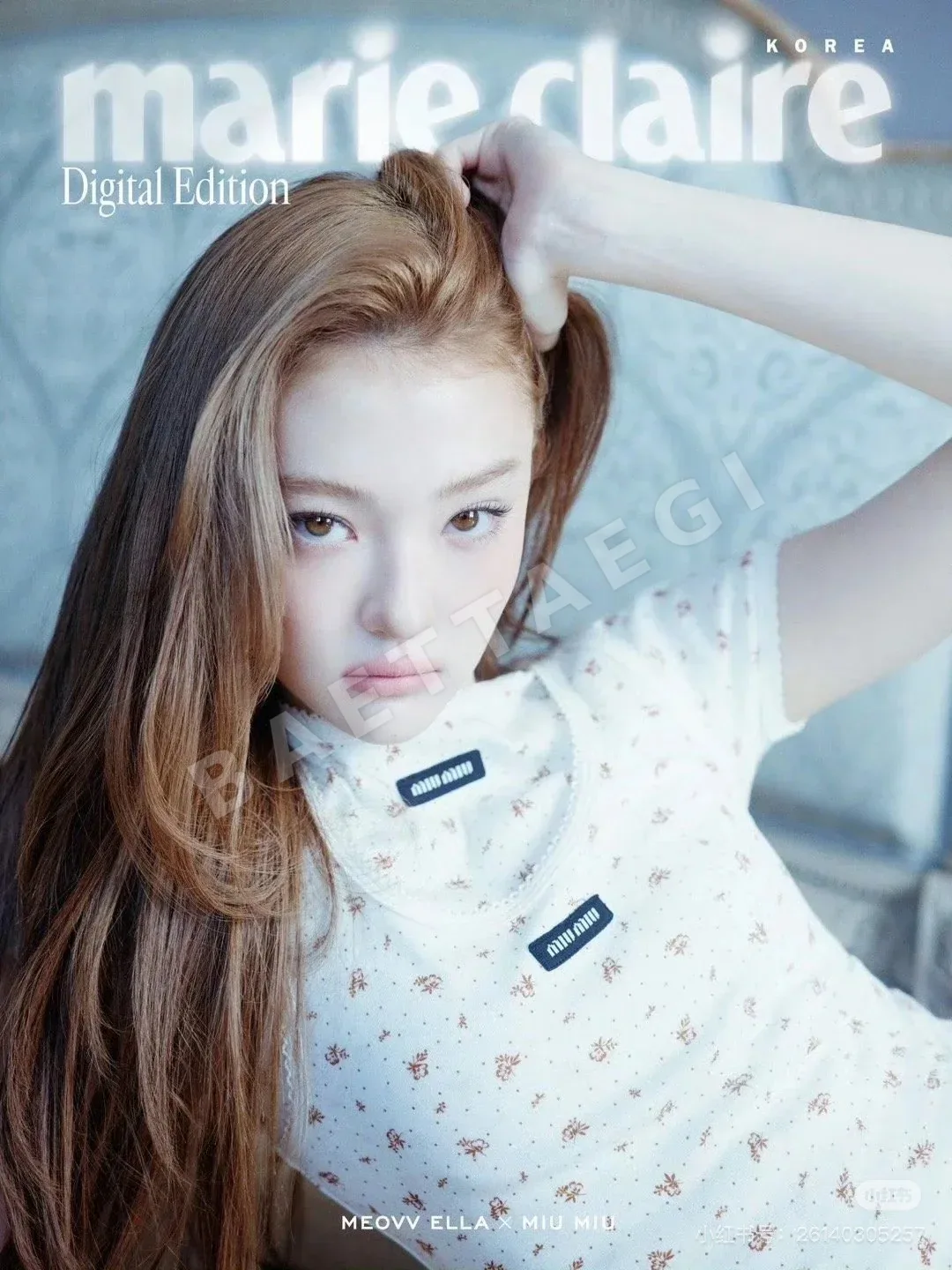미우미우 여성 반팔 상세 이미지 3