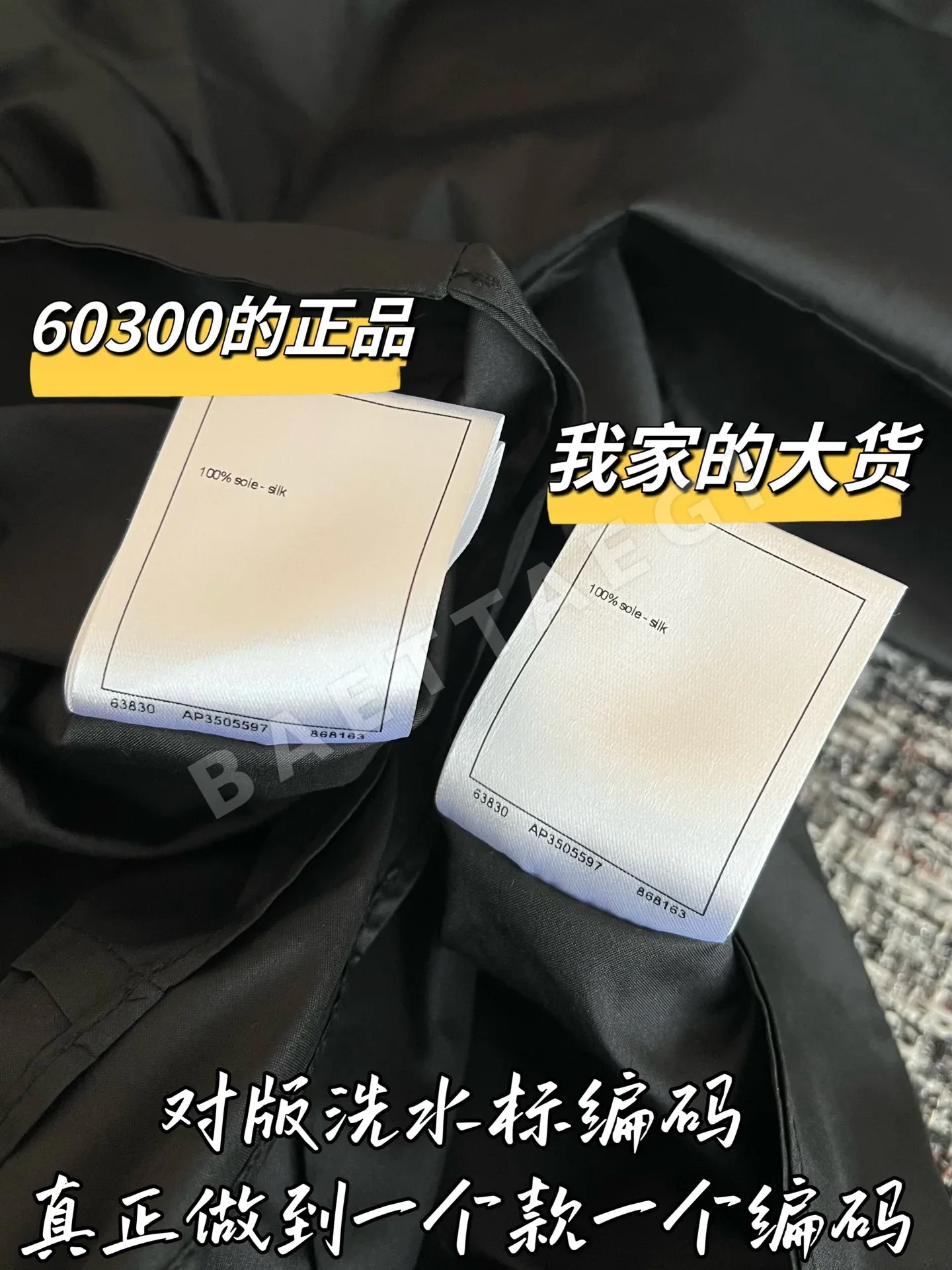 샤넬 프랑스산 원단 여성 자켓 상세 이미지 7