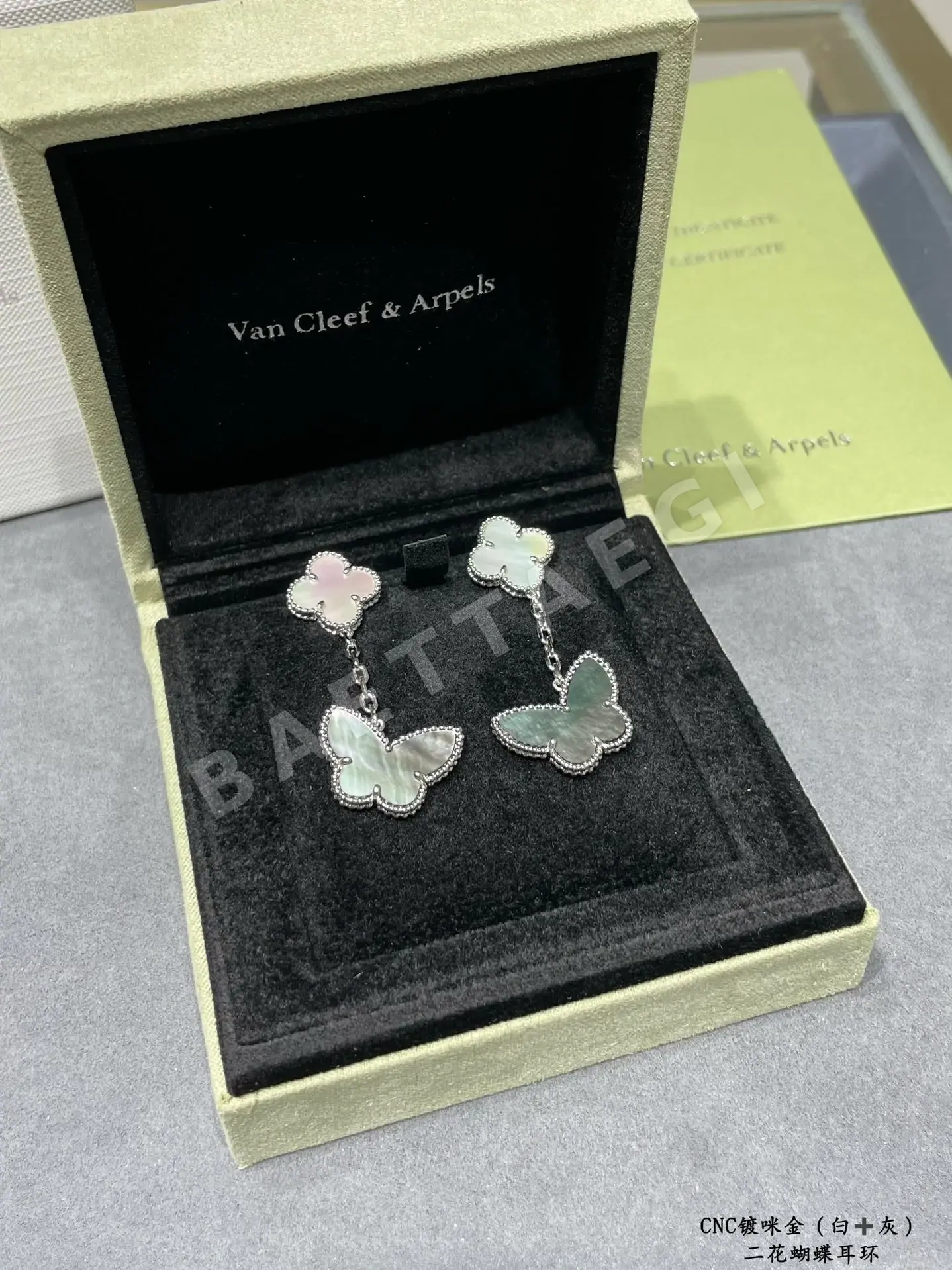 반클리프앤아펠 귀걸이 63746 Van Cleef & Arpels Earrings 상세 이미지 9