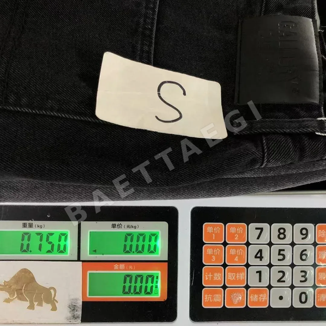갤러리디파트먼트 바지 203273 Gallery Dept. Pants 상세 이미지 30