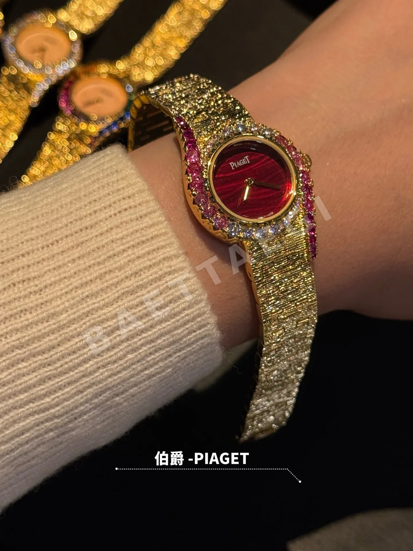 피아제 라임라이트 갈라 프레셔스 다이아 여성 시계 레플리카 45405 Piaget 상세 이미지 3
