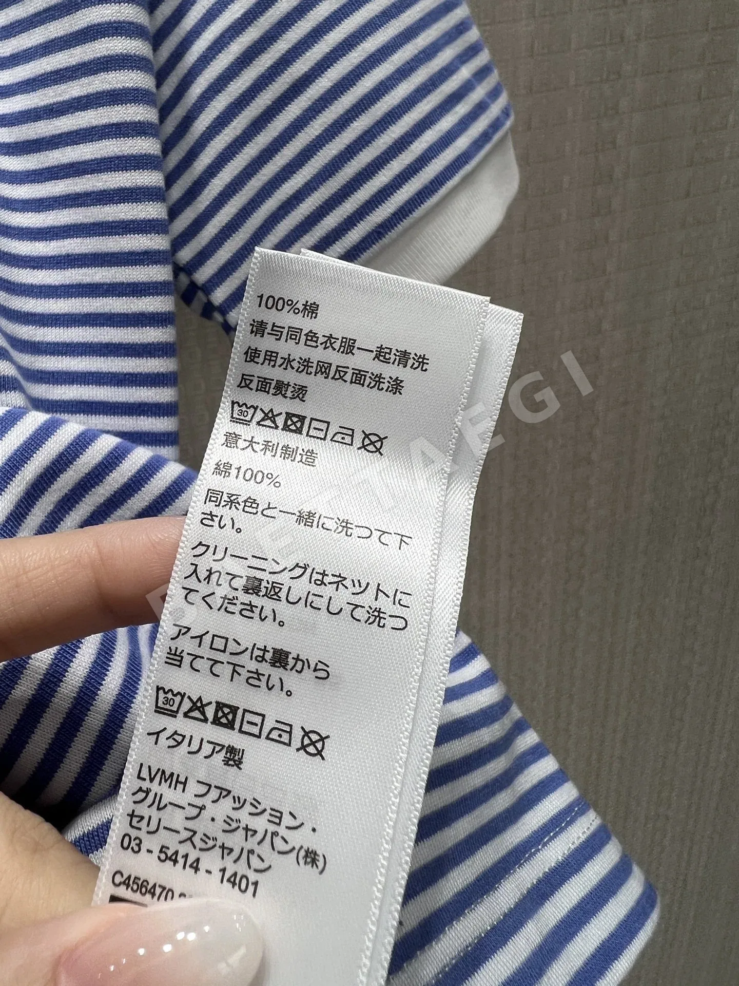 셀린느 스트라이프 반팔 티셔츠 상세 이미지 9