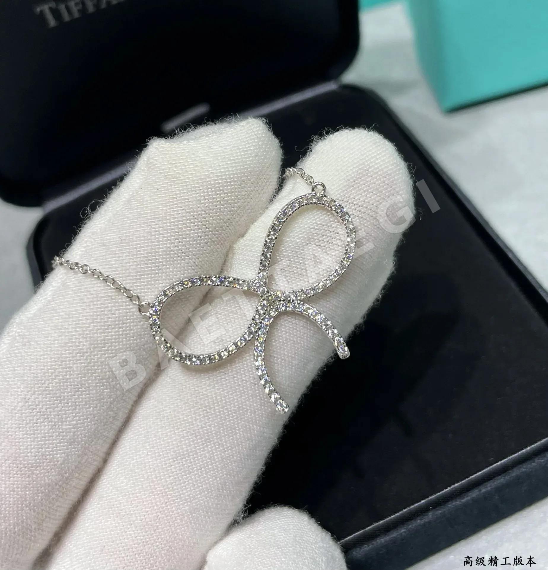 티파니 목걸이 71219 Tiffany & Co Necklace 상세 이미지 7