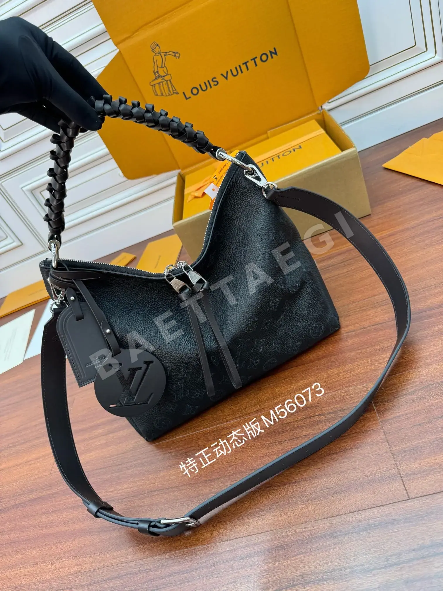 루이비통 M56073 가방 상세 이미지 2