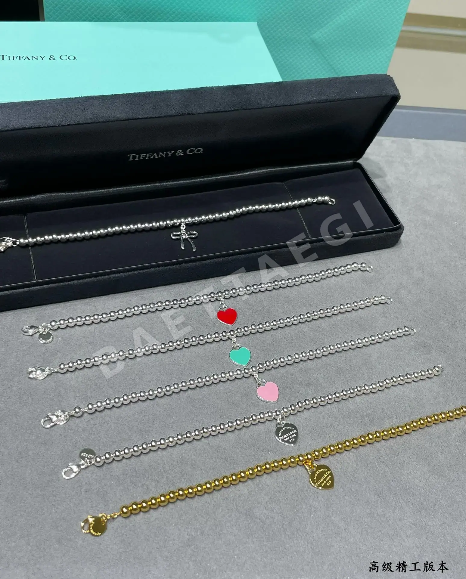 티파니 팔찌 71293 Tiffany & Co Bracelet 상세 이미지 7