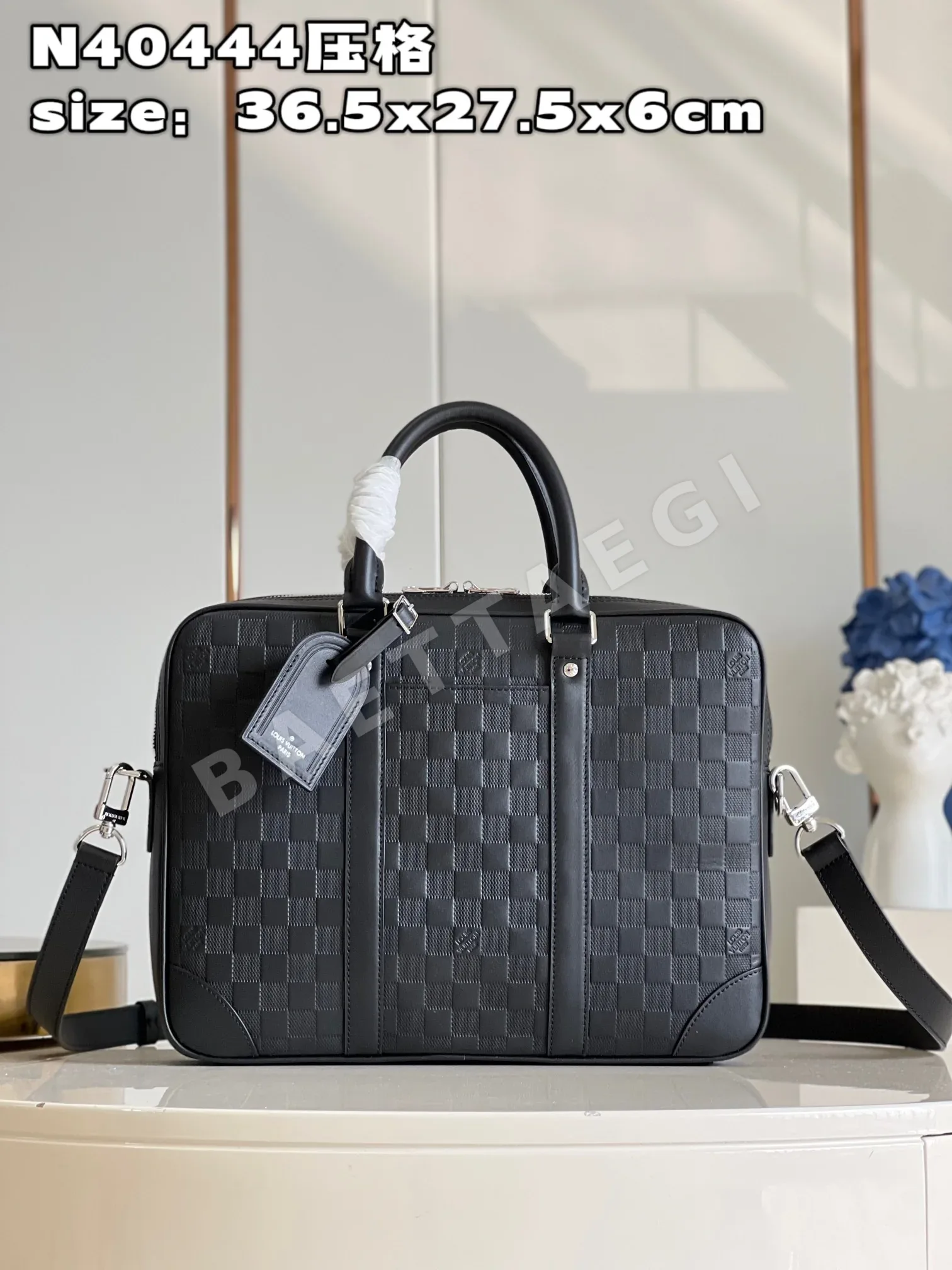 루이비통 보야지 스몰 브리프케이스 가방 N40444