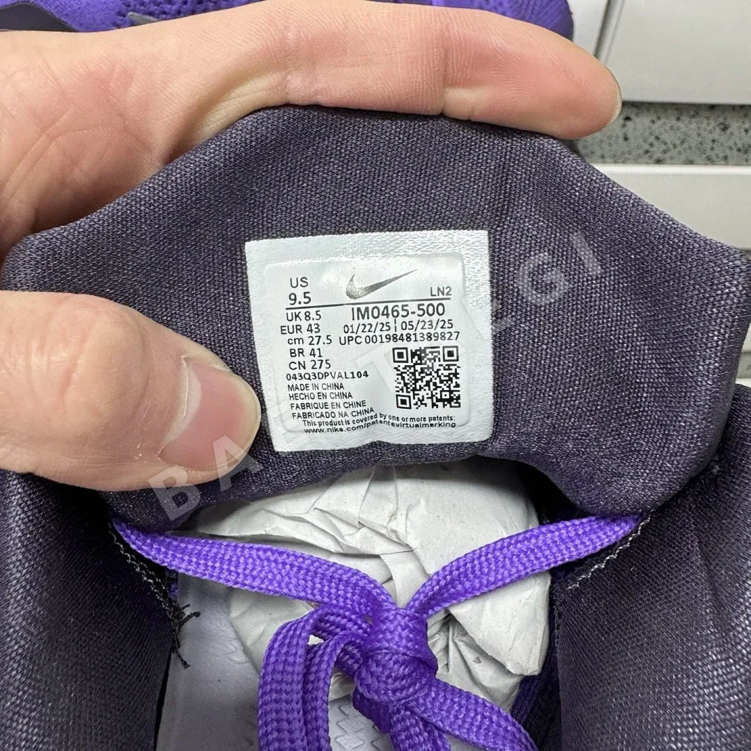 나이키 [S2] 코비 9 엘리트 로우 프로트로 IM0465-500 201258 Nike Kobe 9 Elite Low Protro Michael 상세 이미지 2