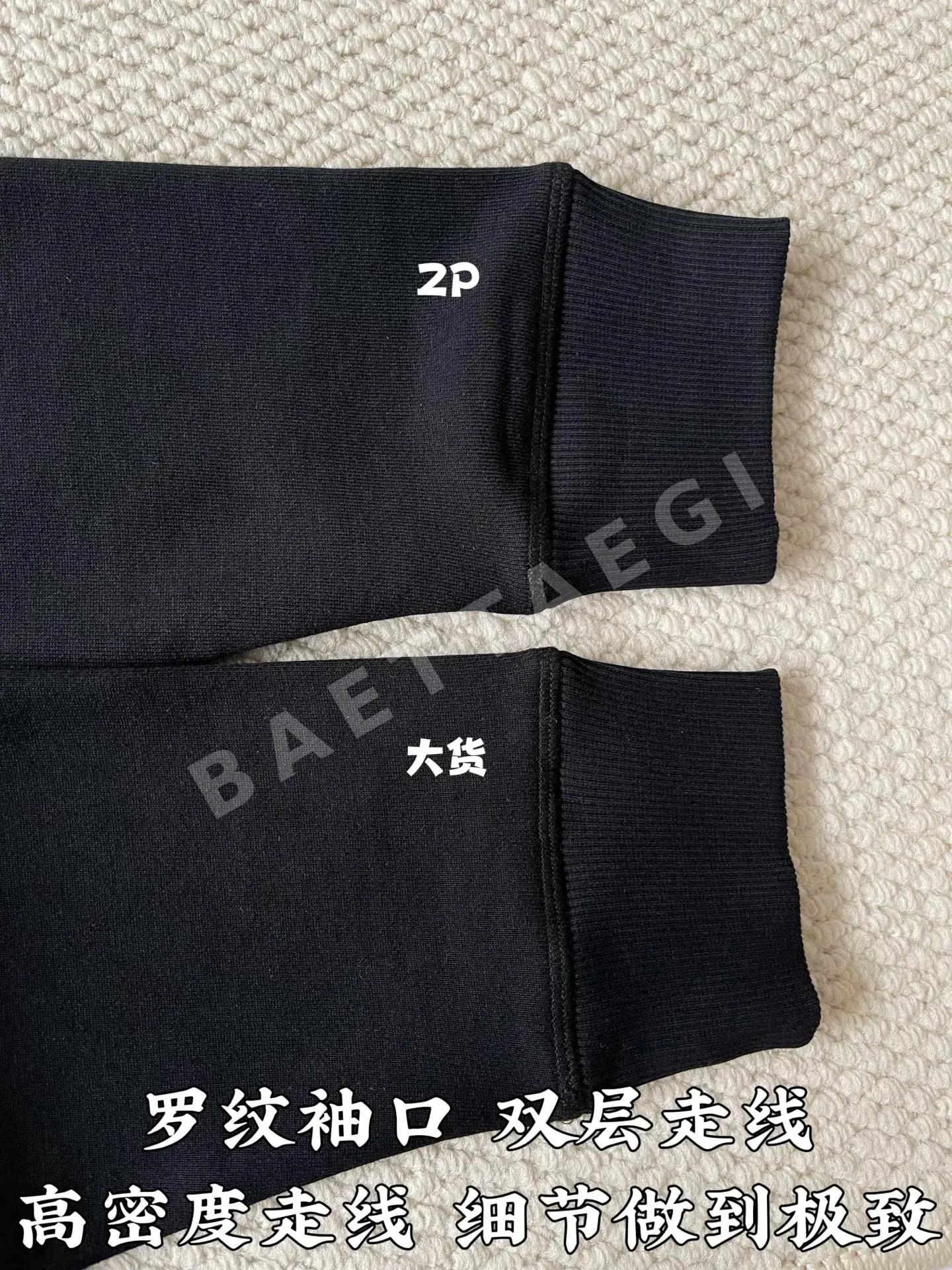 크롬하츠 크루넥 자수 긴팔 스웨트셔츠 상세 이미지 7