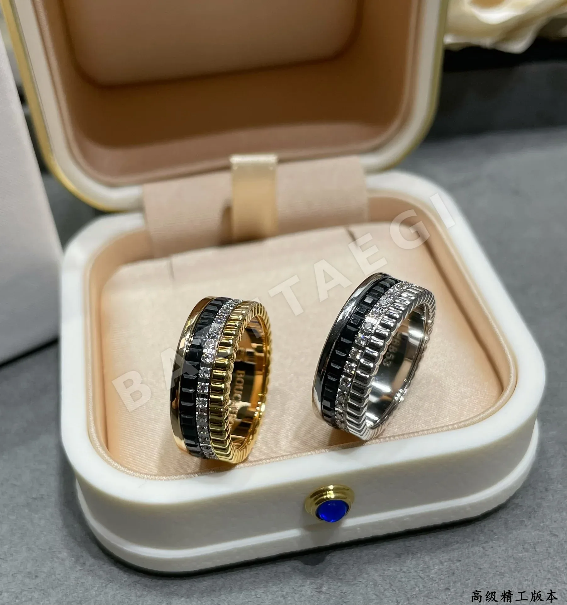부쉐론 반지 63354 Boucheron Ring 상세 이미지 7