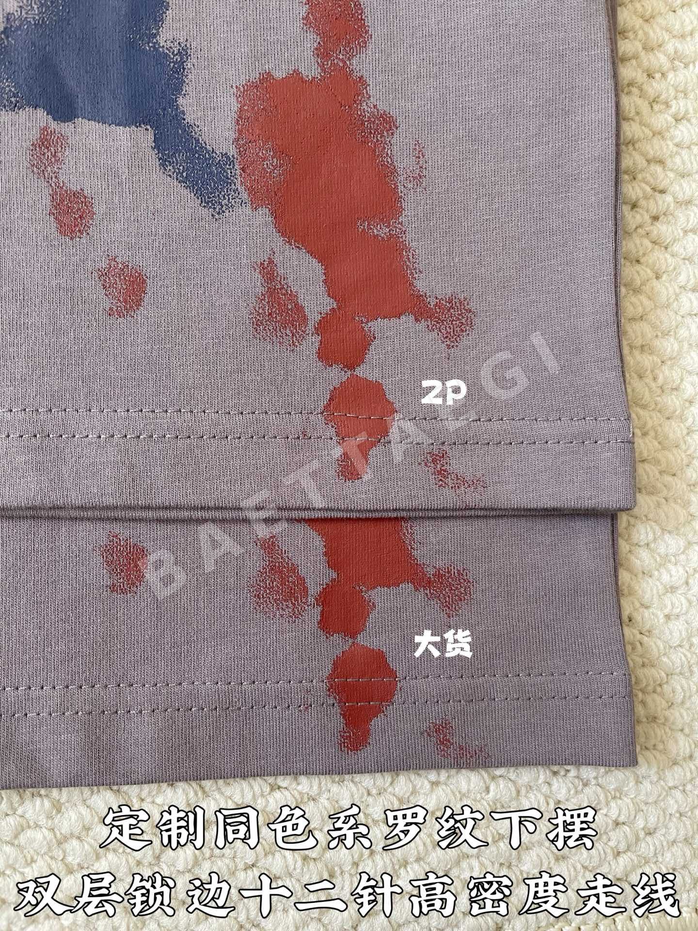 루이비통 그래픽 남성 반팔티 상세 이미지 8