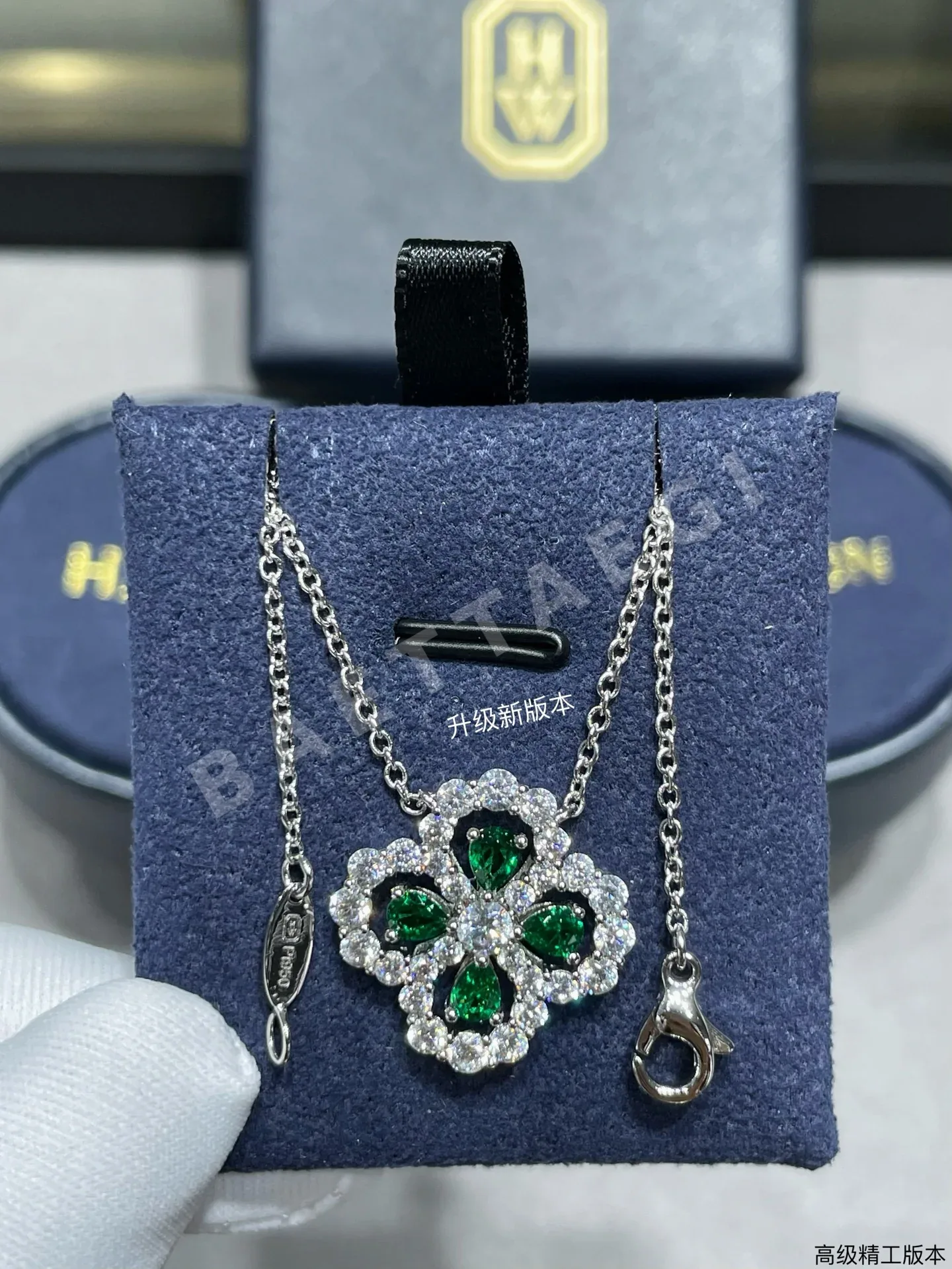 해리윈스턴 다이아몬드 네잎클로버 목걸이 상세 이미지 8