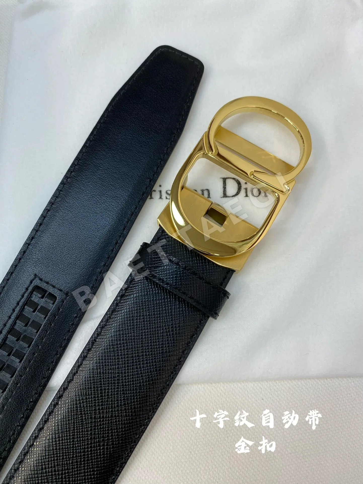 디올 남성 오토매틱 가죽 벨트 상세 이미지 2