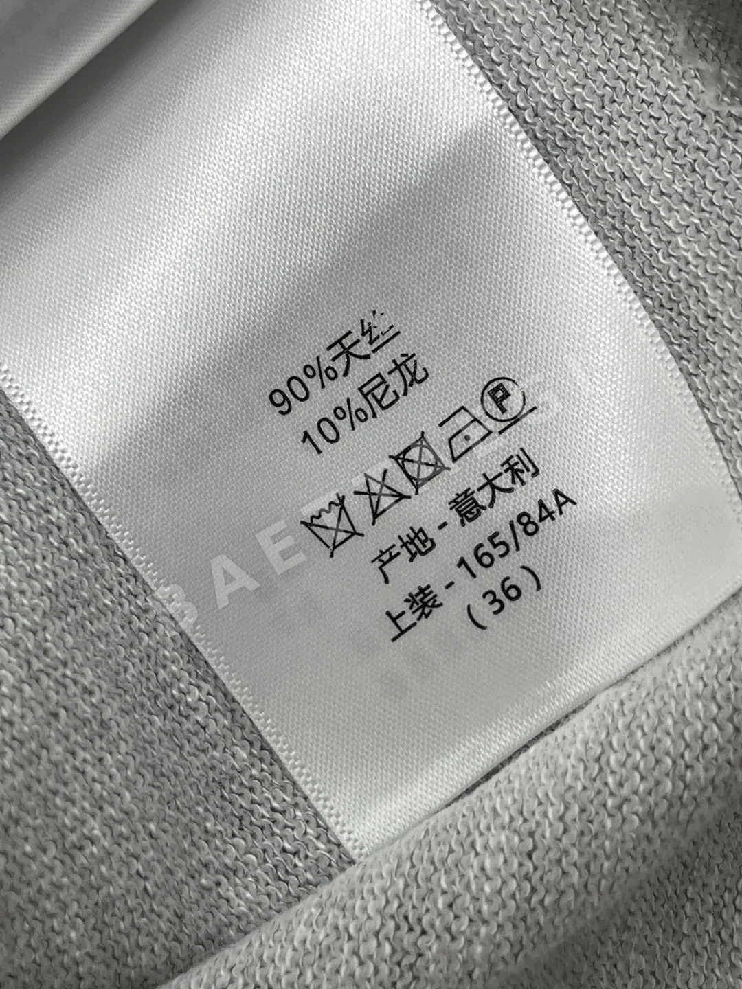 디올 오각별 자카드 니트 반팔 탑 상세 이미지 9