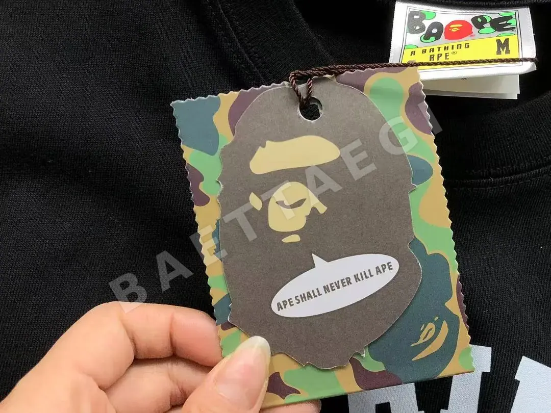 아디다스 베이프 콜라보 반팔 티셔츠 202881 Adidas BAPE T-Shirt 상세 이미지 23