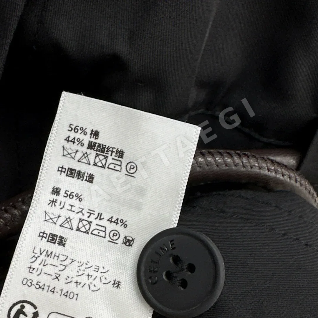 셀린느 개선문 자수 카라 원피스 상세 이미지 9