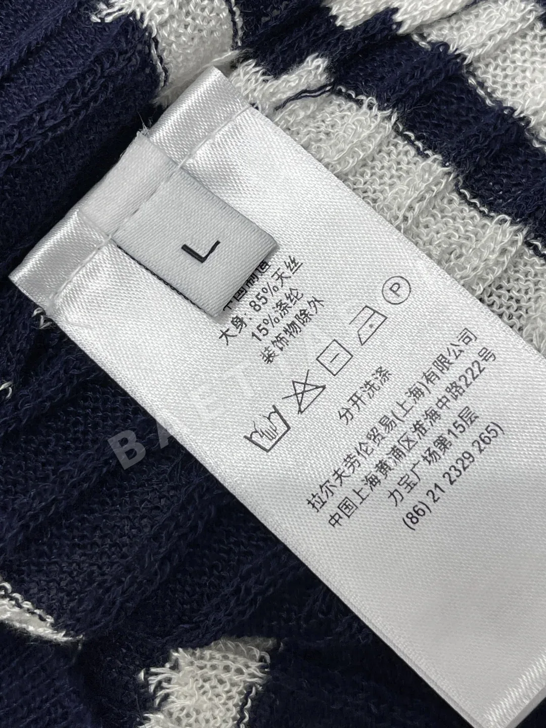 톰브라운 여성 반팔 티셔츠 상세 이미지 9