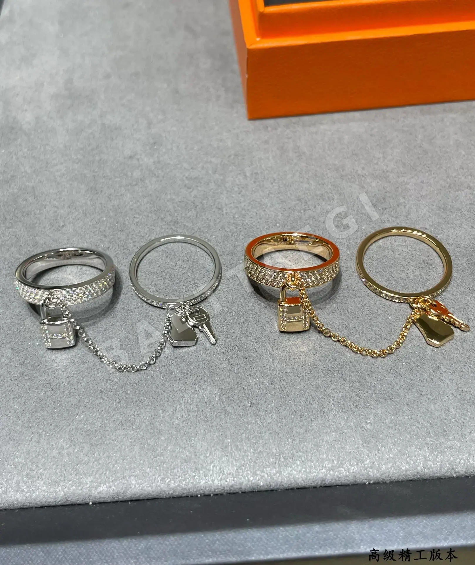 에르메스 반지 70046 Hermes Ring 상세 이미지 4