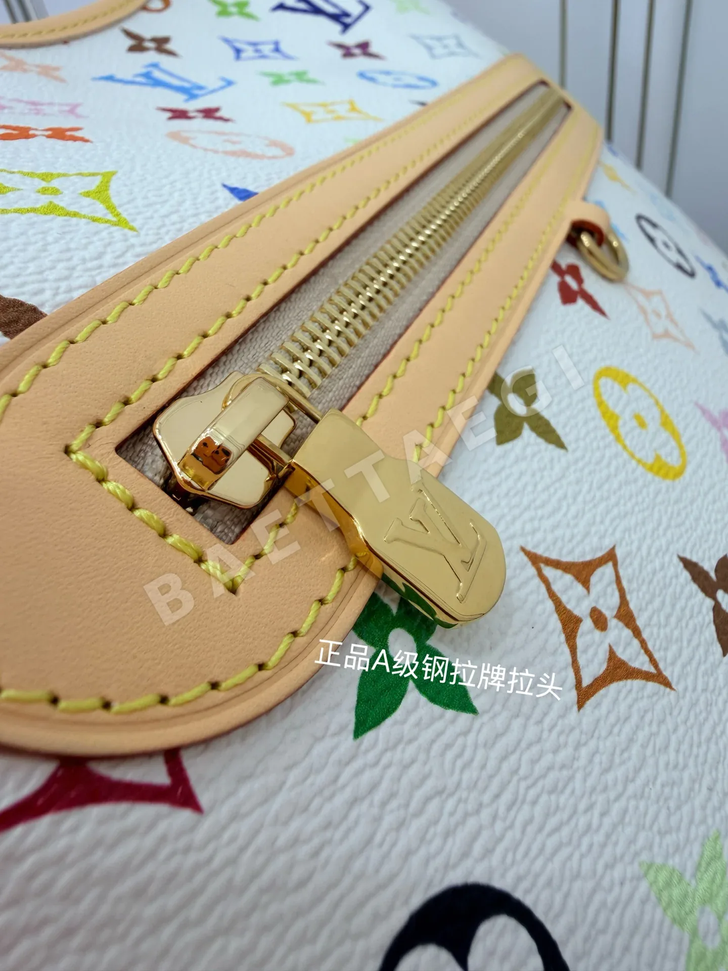 루이비통 프라이빗 아이템 가방 M27582 상세 이미지 4