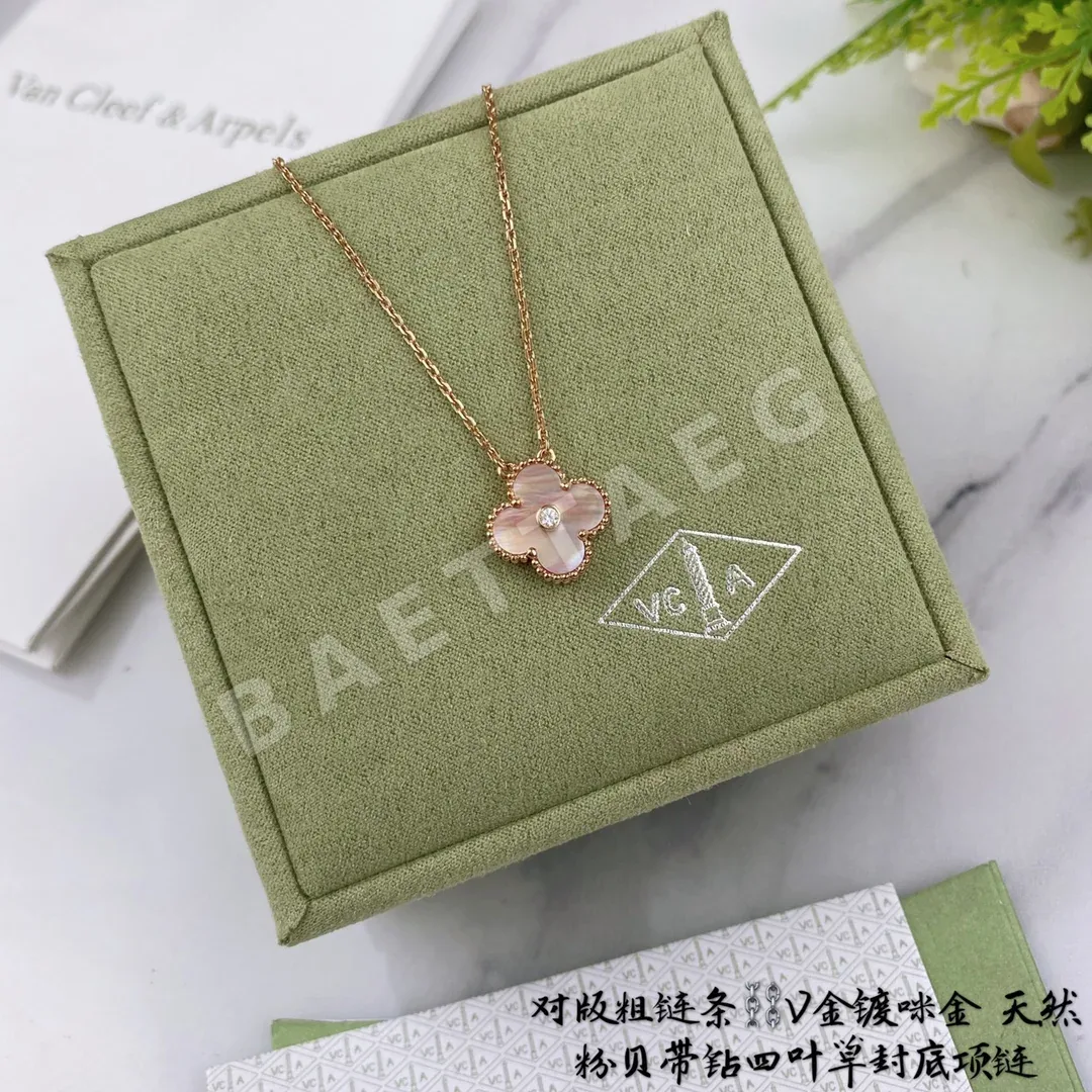 반클리프앤아펠 핑크 마더오브펄 다이아몬드 네 잎 클로버 목걸이 상세 이미지 6