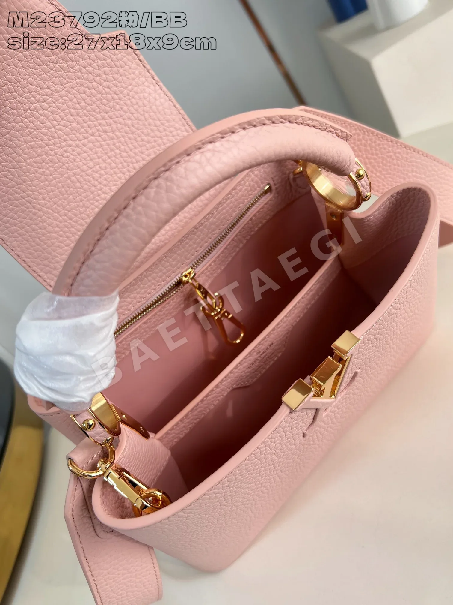 루이비통 핑크 카푸신 BB 스몰 핸드백 M23792 상세 이미지 8