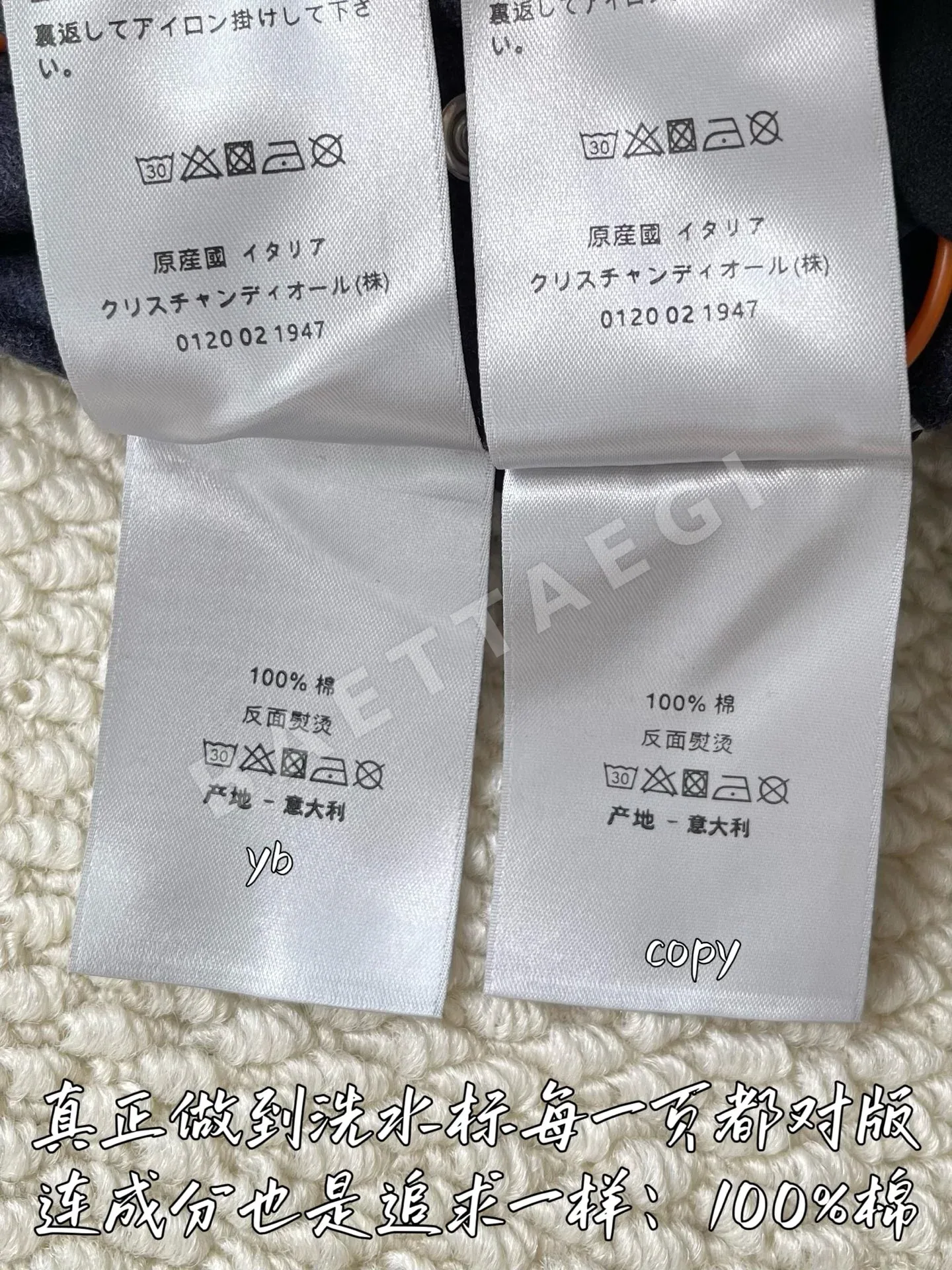 디올 남성 자켓 상세 이미지 9